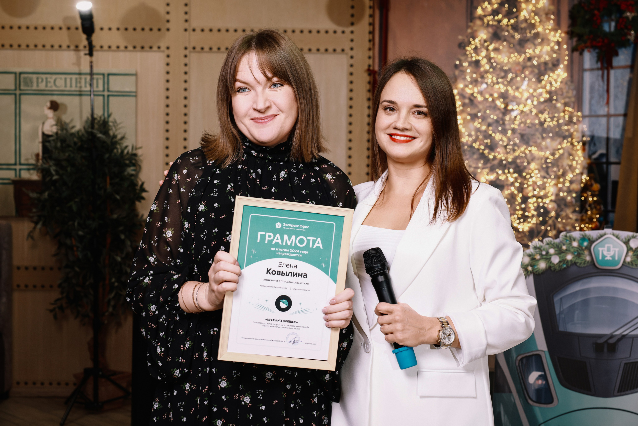 Корпоратив Экспресс Офис, в ресторане Респект. Фотограф в Туле — Борисов Николай