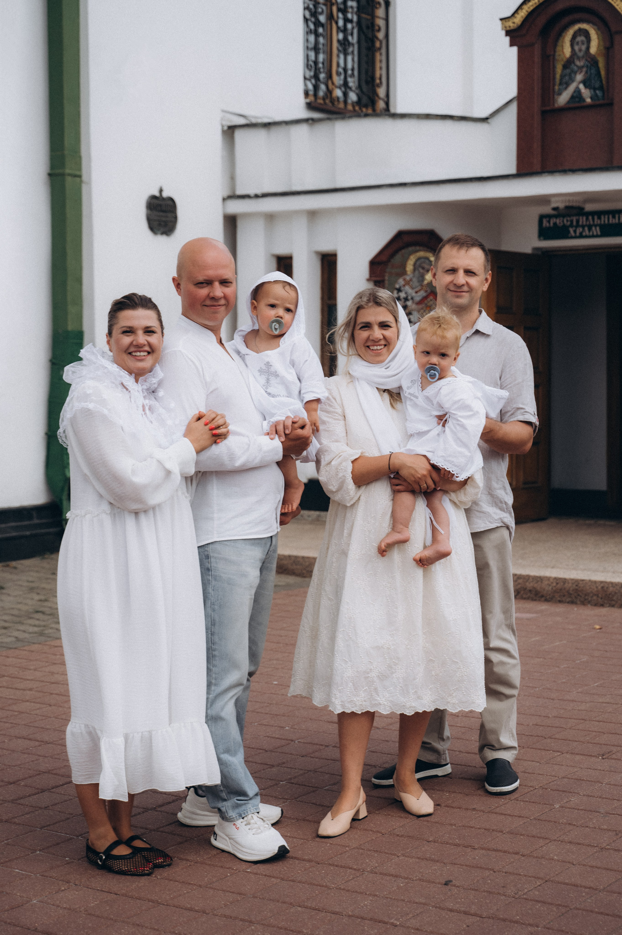 Фотограф крещение. Семейный фотограф в Минске Дарья Дреко