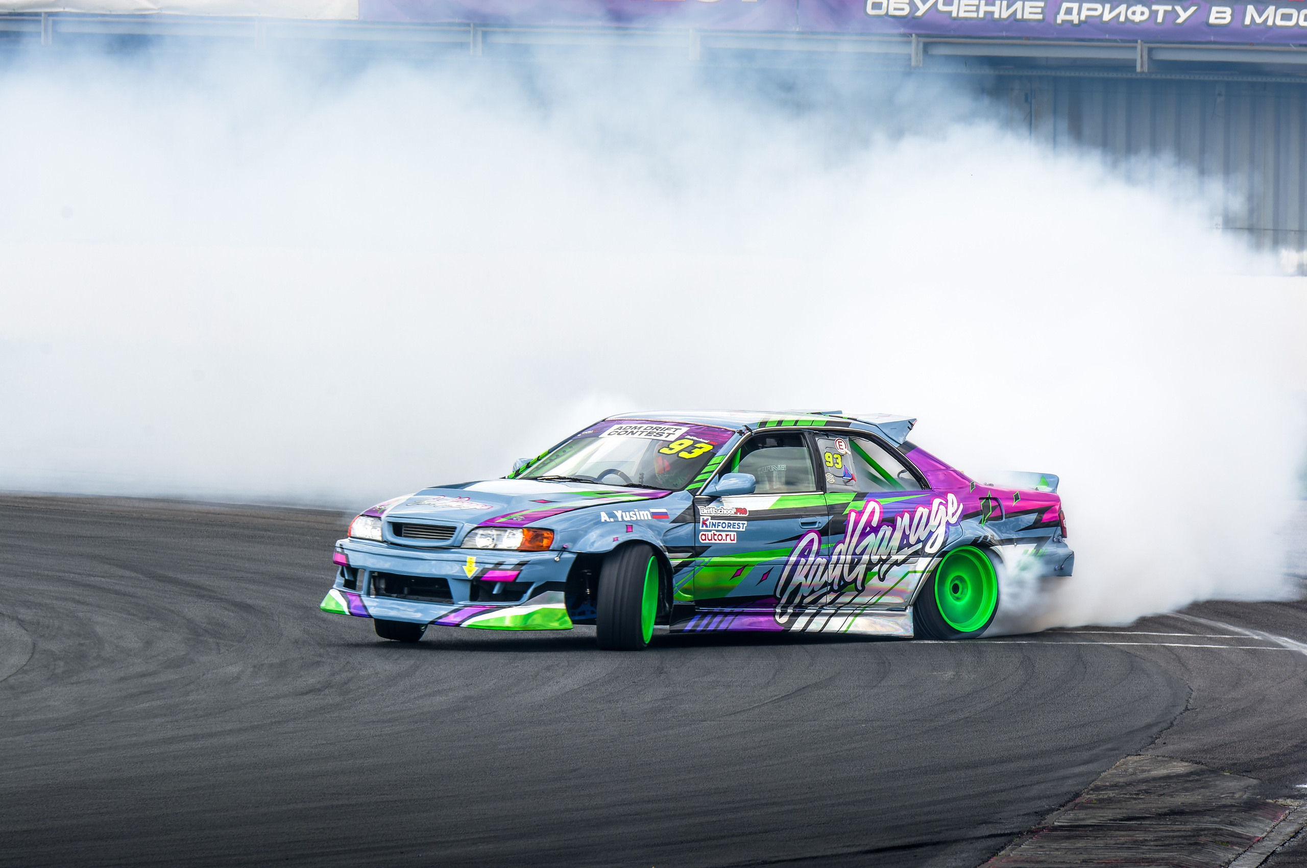 Drift | ADM Drift Contest | Сатюкап | Drift Expo. Ivan P — фотограф автоспорта в Москве