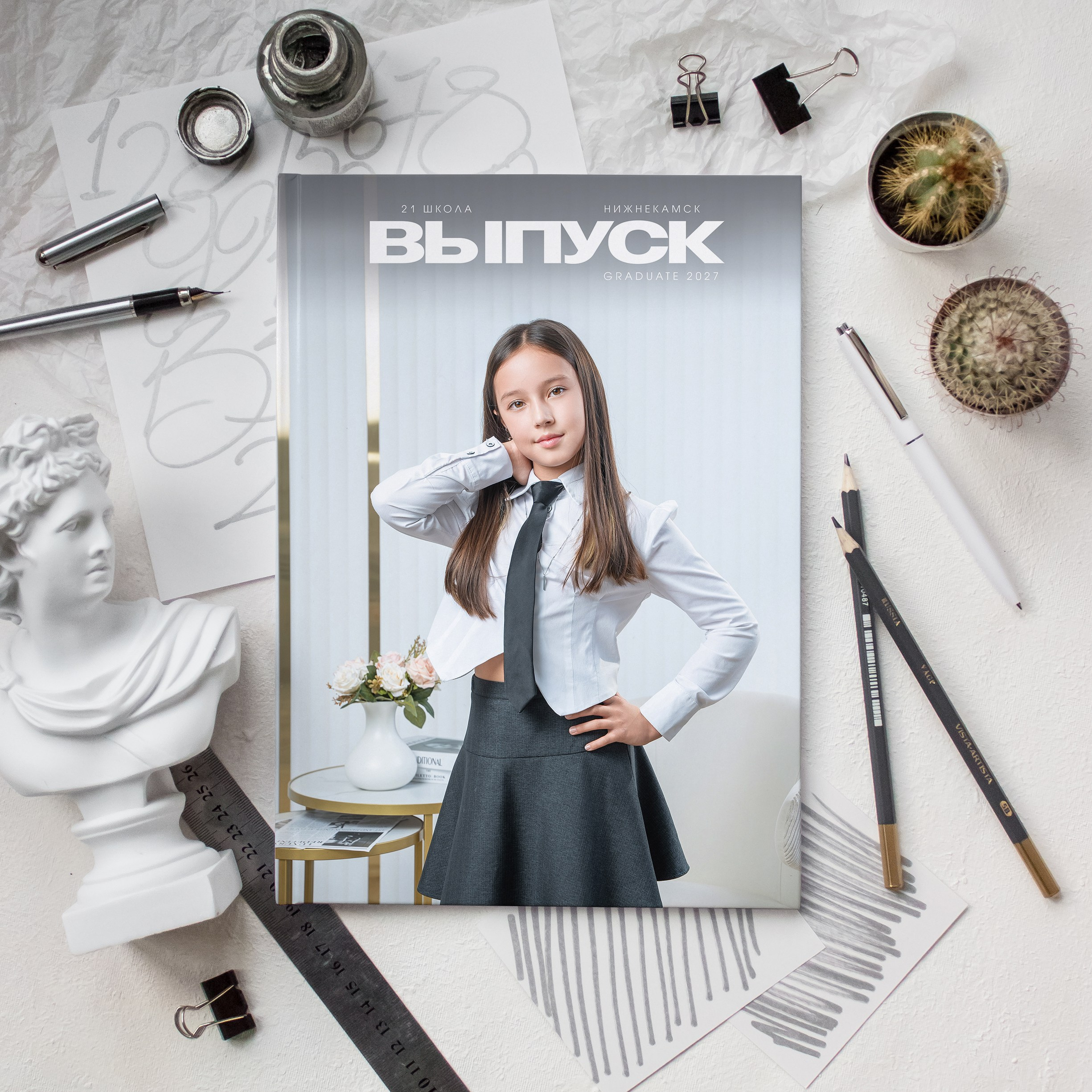 4 класс. Выпускные альбомы Нижнекамск Набережные Челны Фотостудия Небо