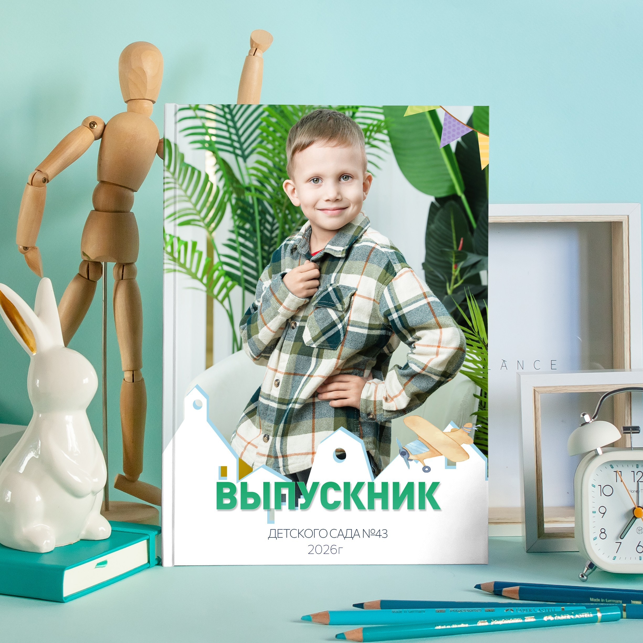 Детские сады. Выпускные альбомы Нижнекамск Набережные Челны Фотостудия Небо