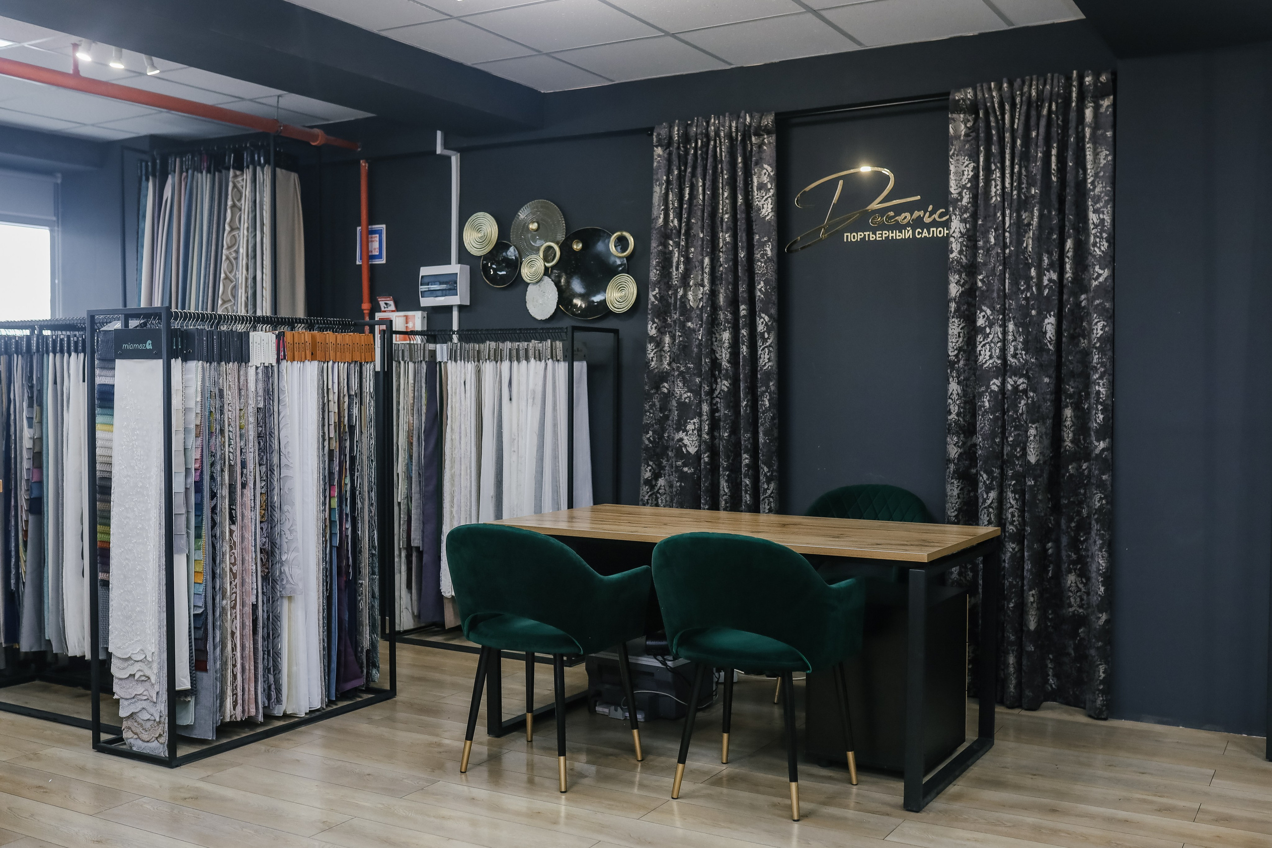 Портьерный салон Декорика. Фотопродакшн продающего контента
