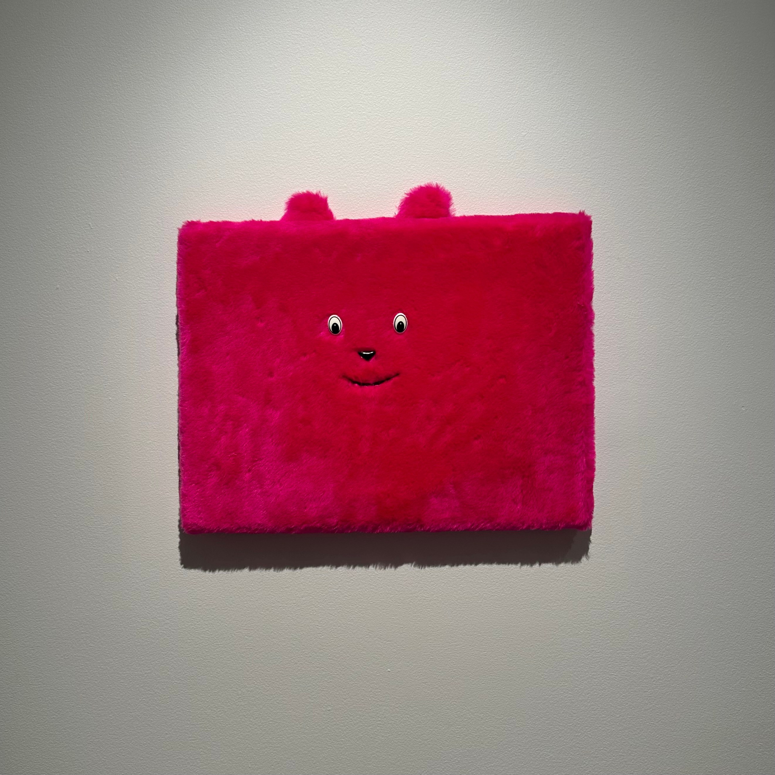 Выставка Чересчур