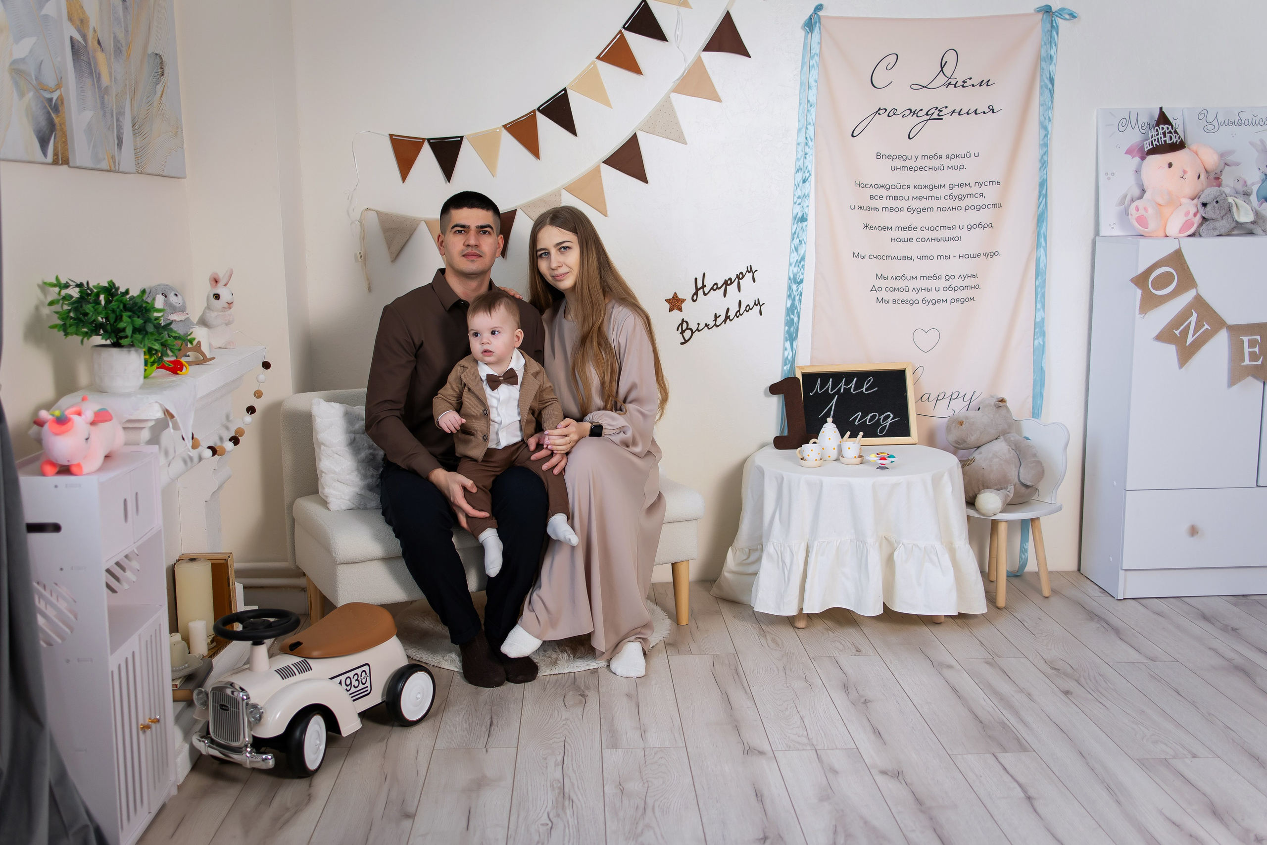 Ваши фотографии. Интерьерная фотостудия Background в Омске