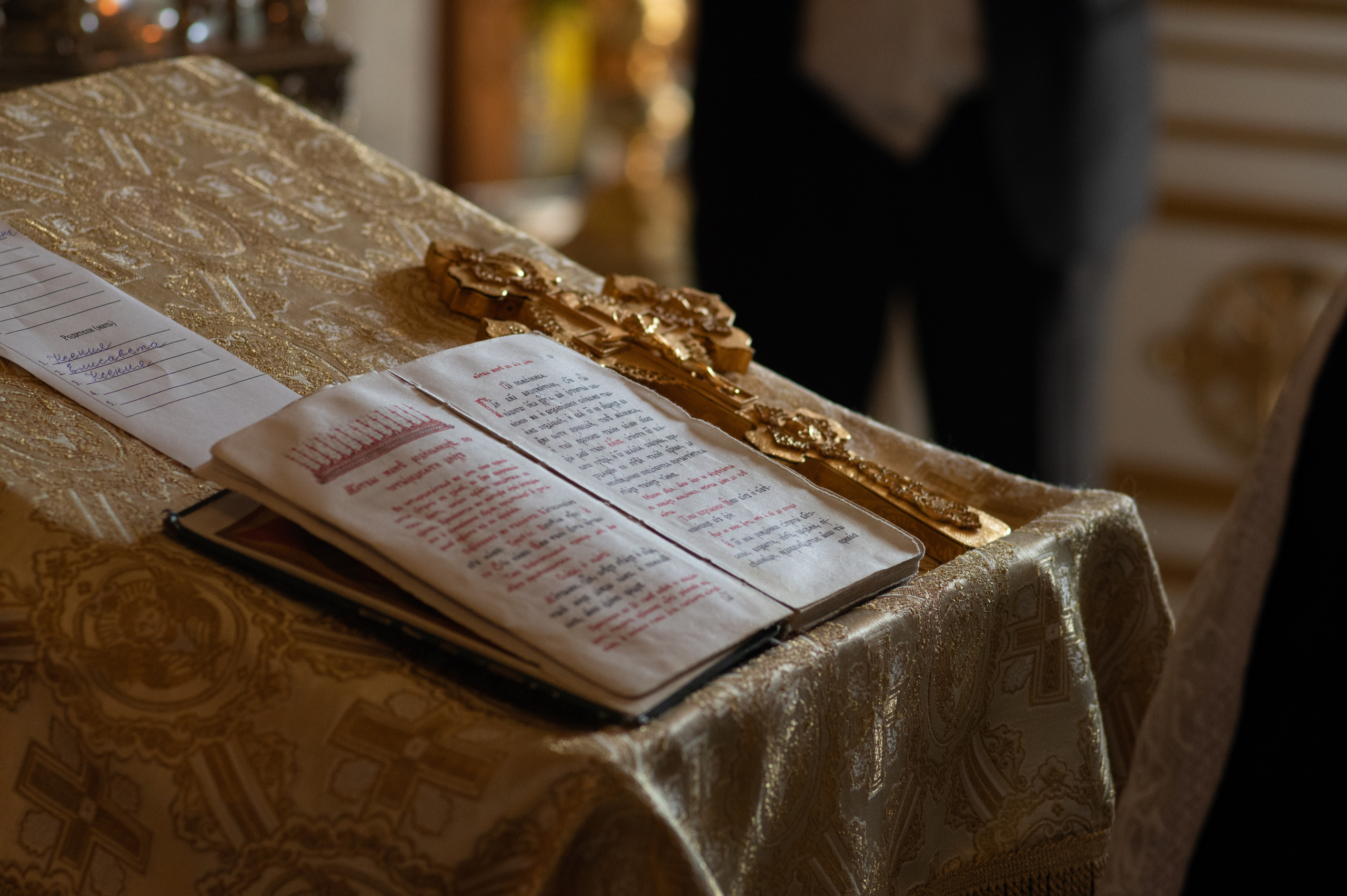 Крестины. Фотограф Светлана Воронцова