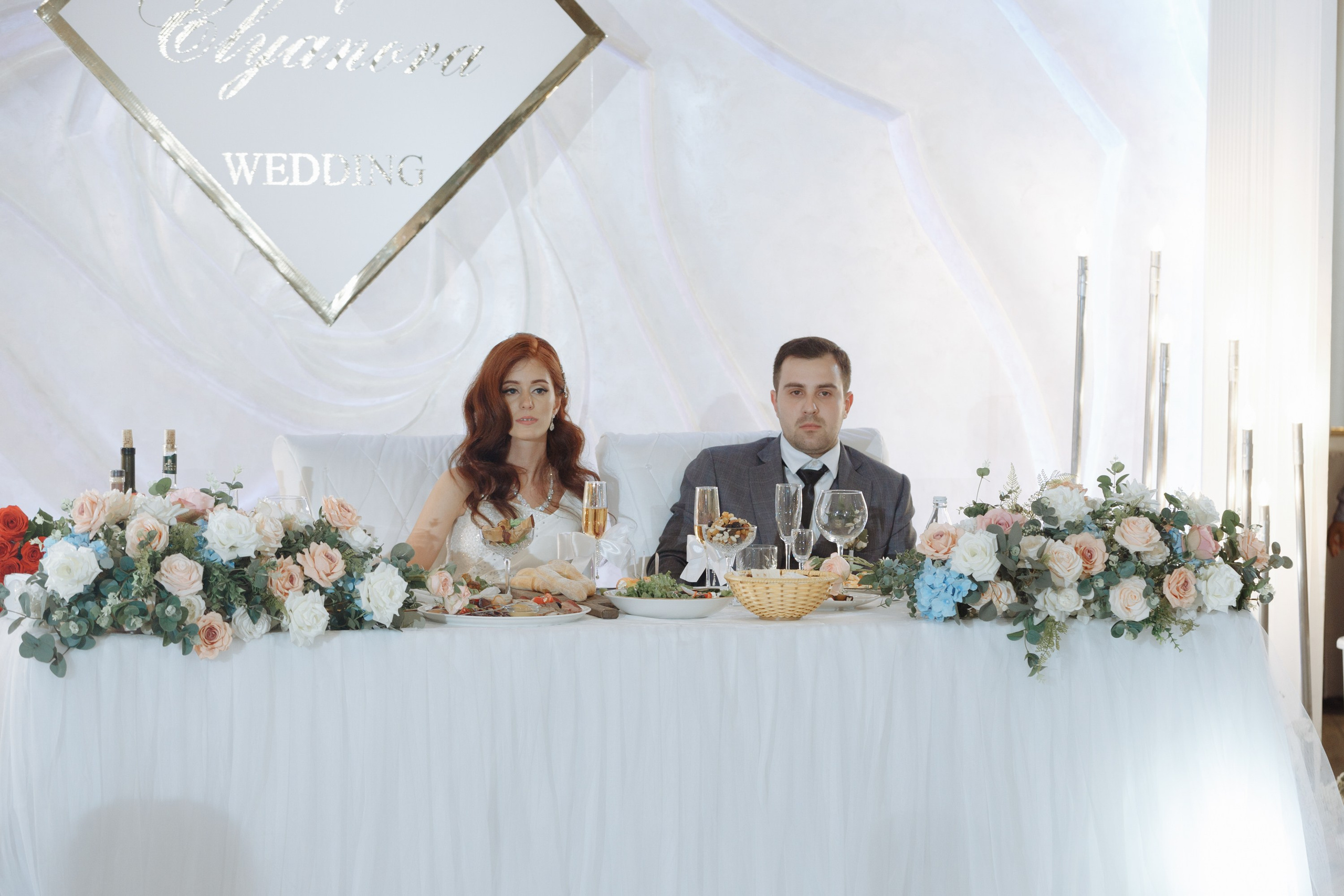 Степан и Элянора (полный день). Свадебный фотограф