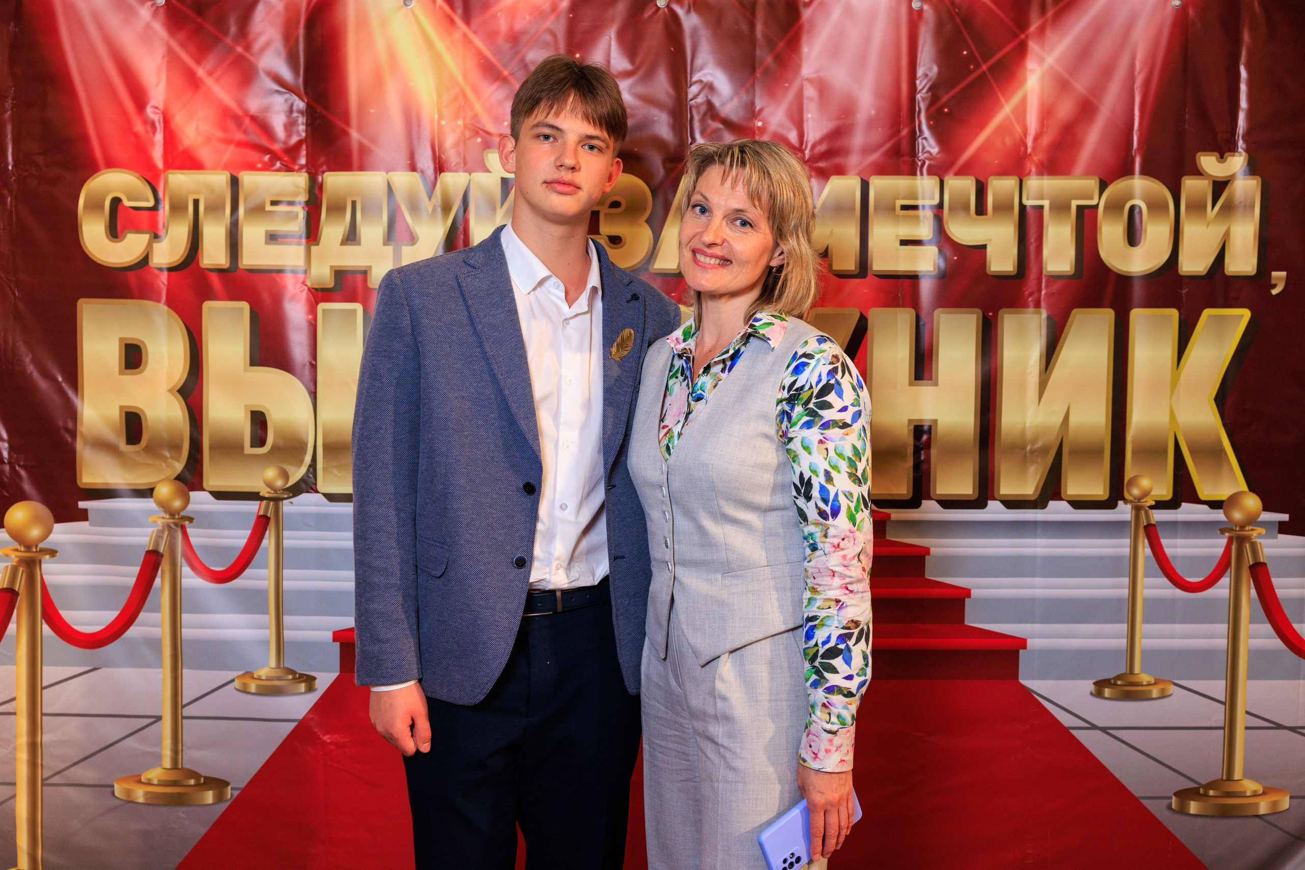 Первая шк. г. Шлиссельбург. Фотограф Александр Заломаев