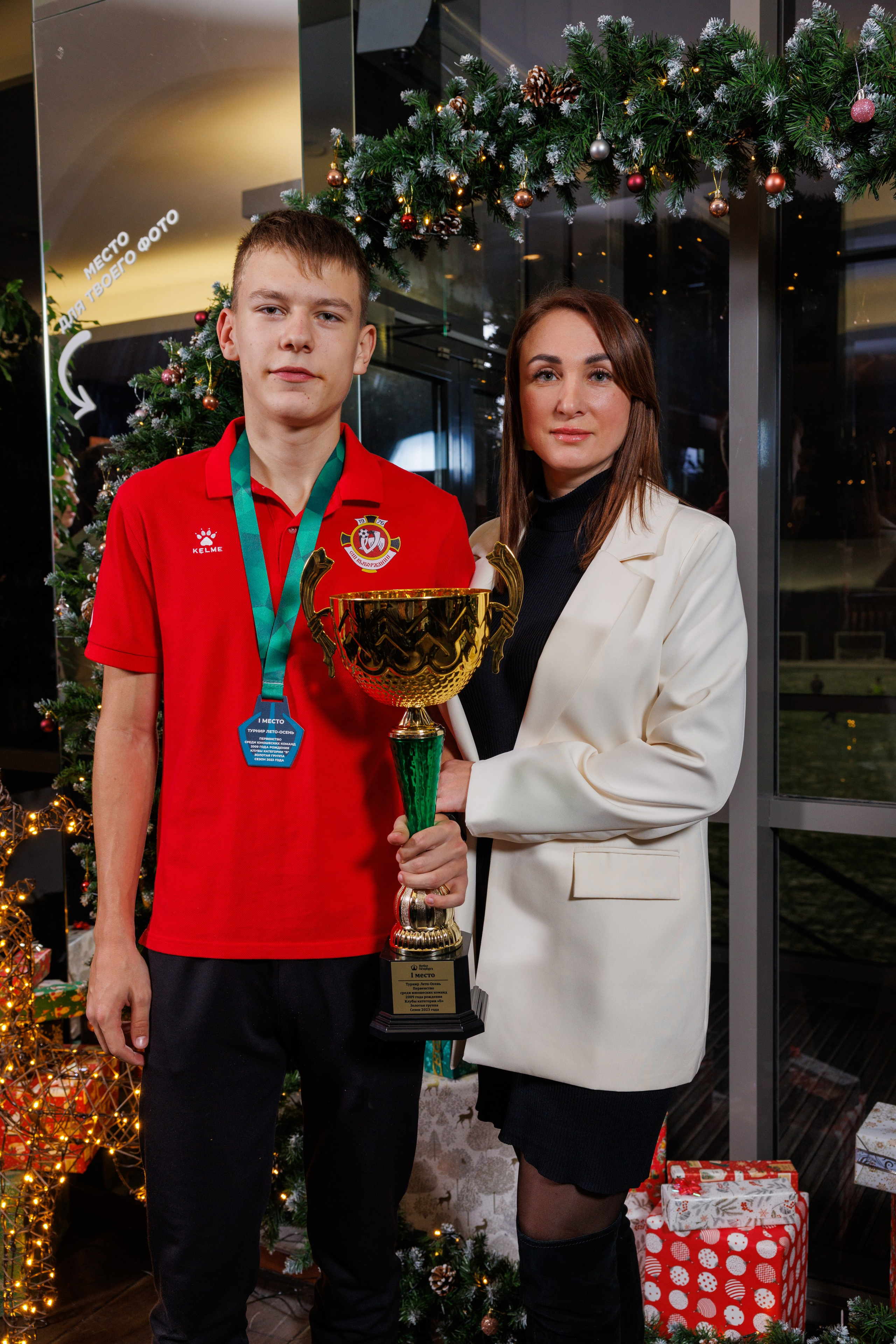 СШ ФК Выборжанин. Закрытие сезона. Фотограф Александр Заломаев