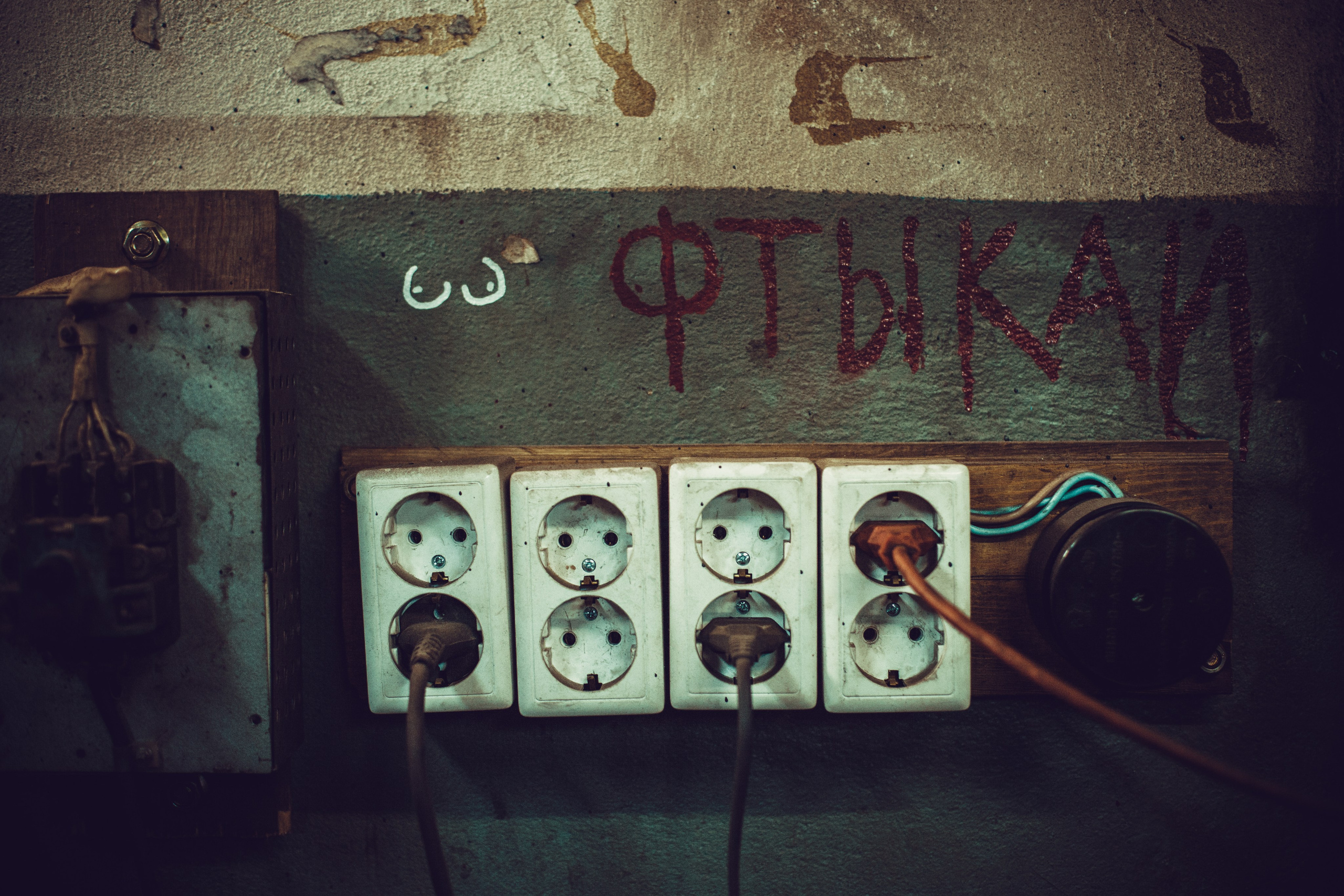 Фото серия «Логово Инженера». Ню Фотограф Александр Касымов Москва, фотосессии, Химки фотограф