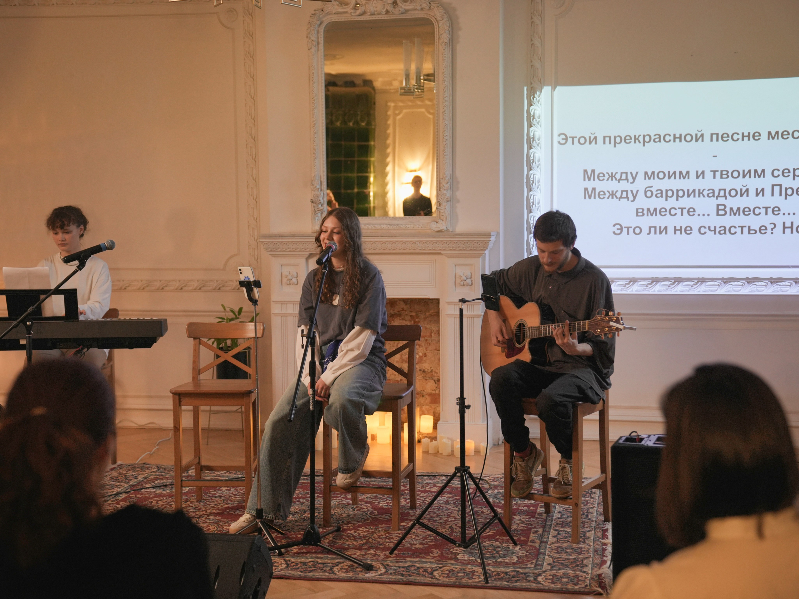 Репортажные съемки