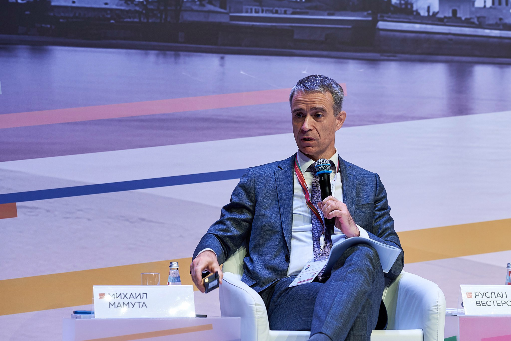 Финансовый конгресс Банка России 2023. Иван Ступа, репортажный фотограф в Санкт-Петербурге и Ленинградской области