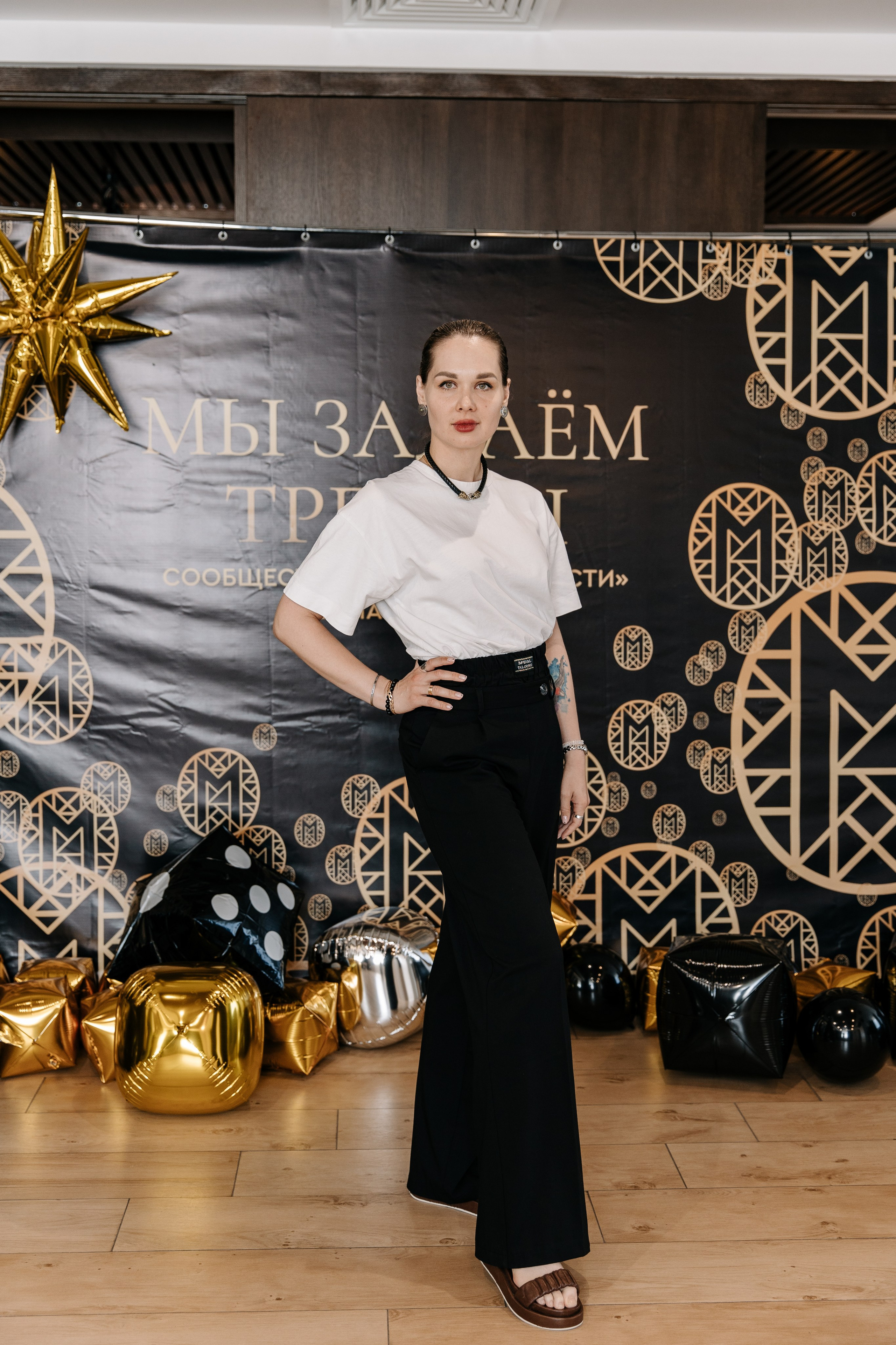 Нетворкинг «Код публичности». Профессиональный фотограф Юнаковская Оксана