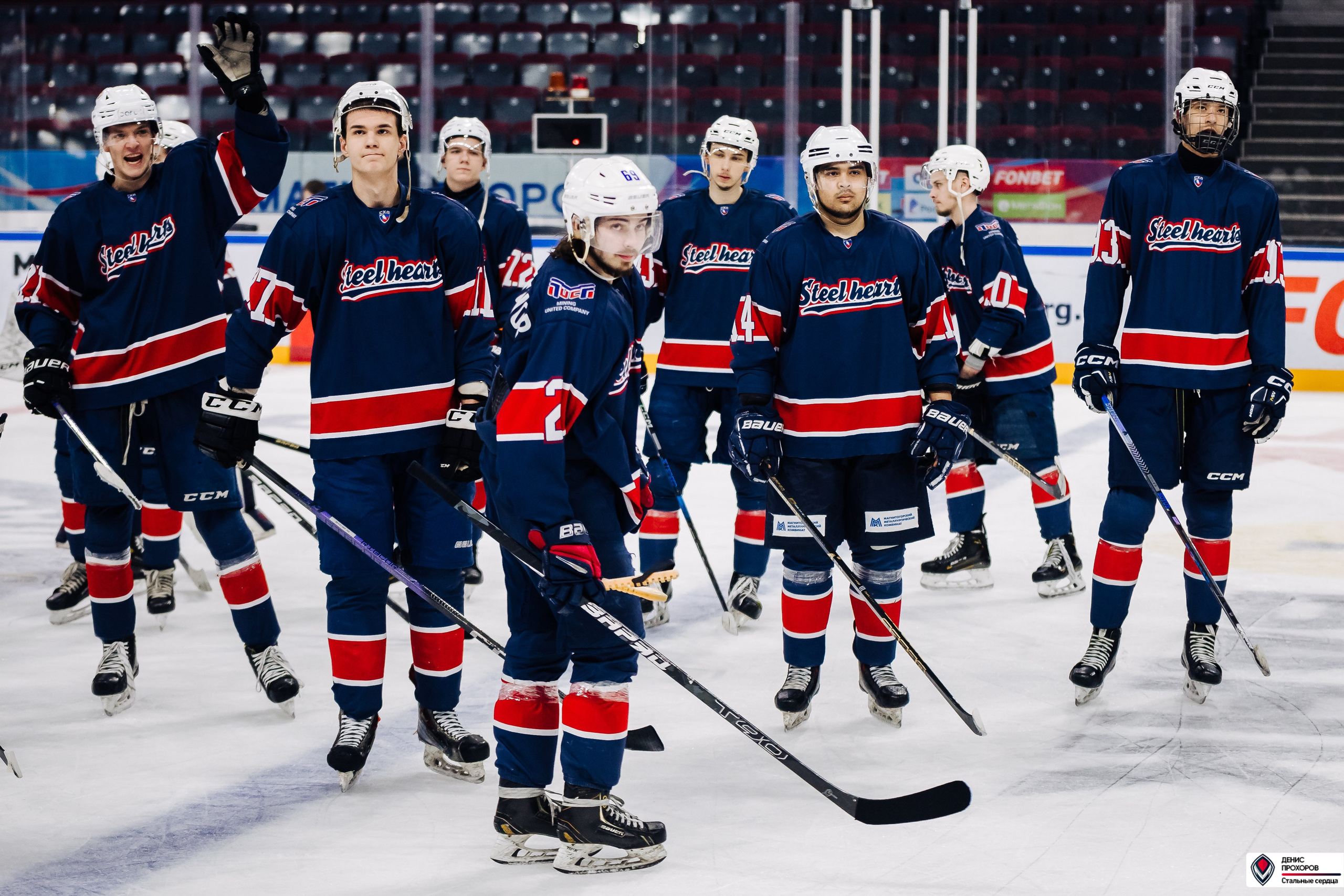 «Стальные сердца» — «СФУ» // 07-08.02.25. Денис Прохоров Фотограф в г. Магнитогорск