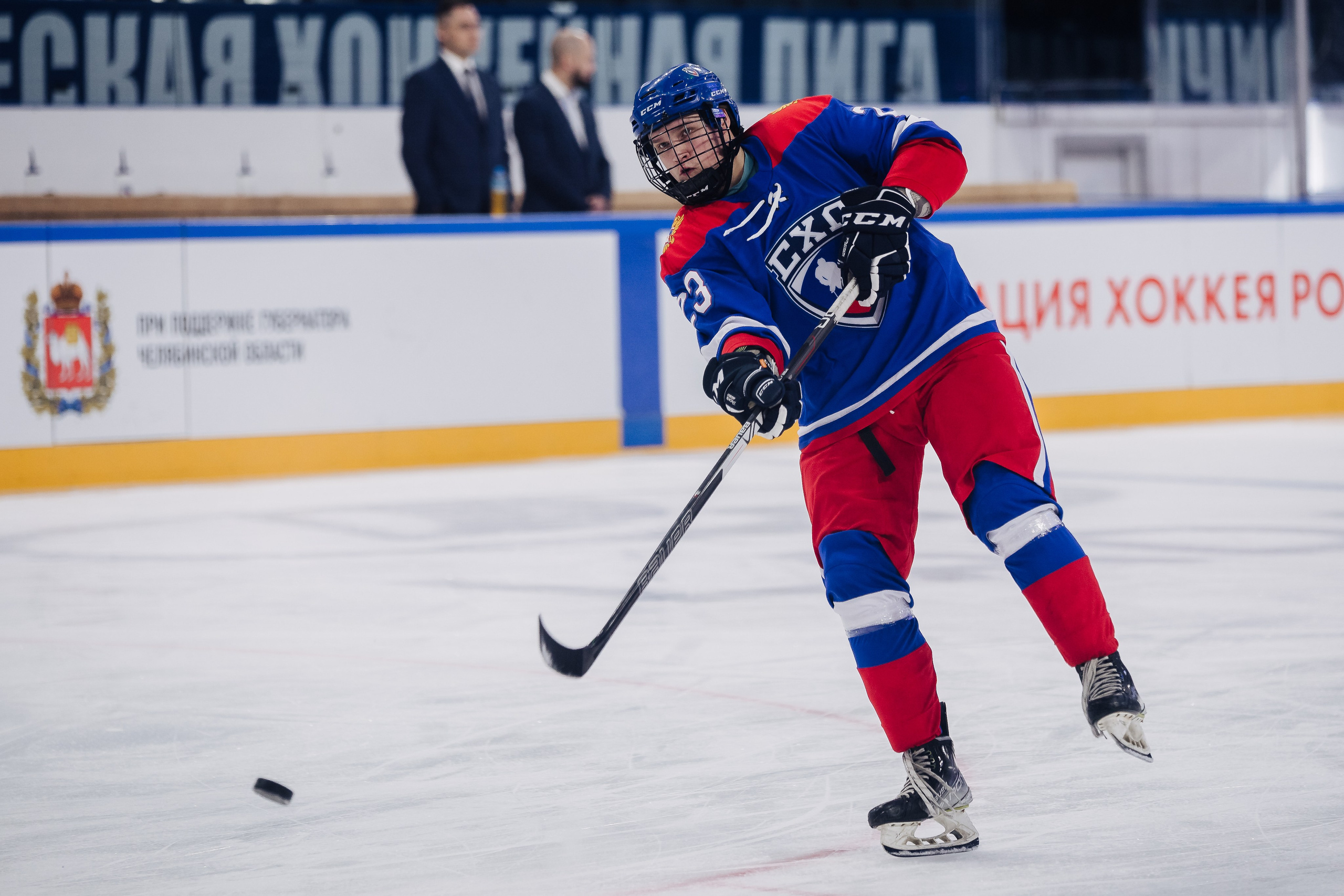 Кубок Поколения // 15.02.25. Денис Прохоров Фотограф в г. Магнитогорск