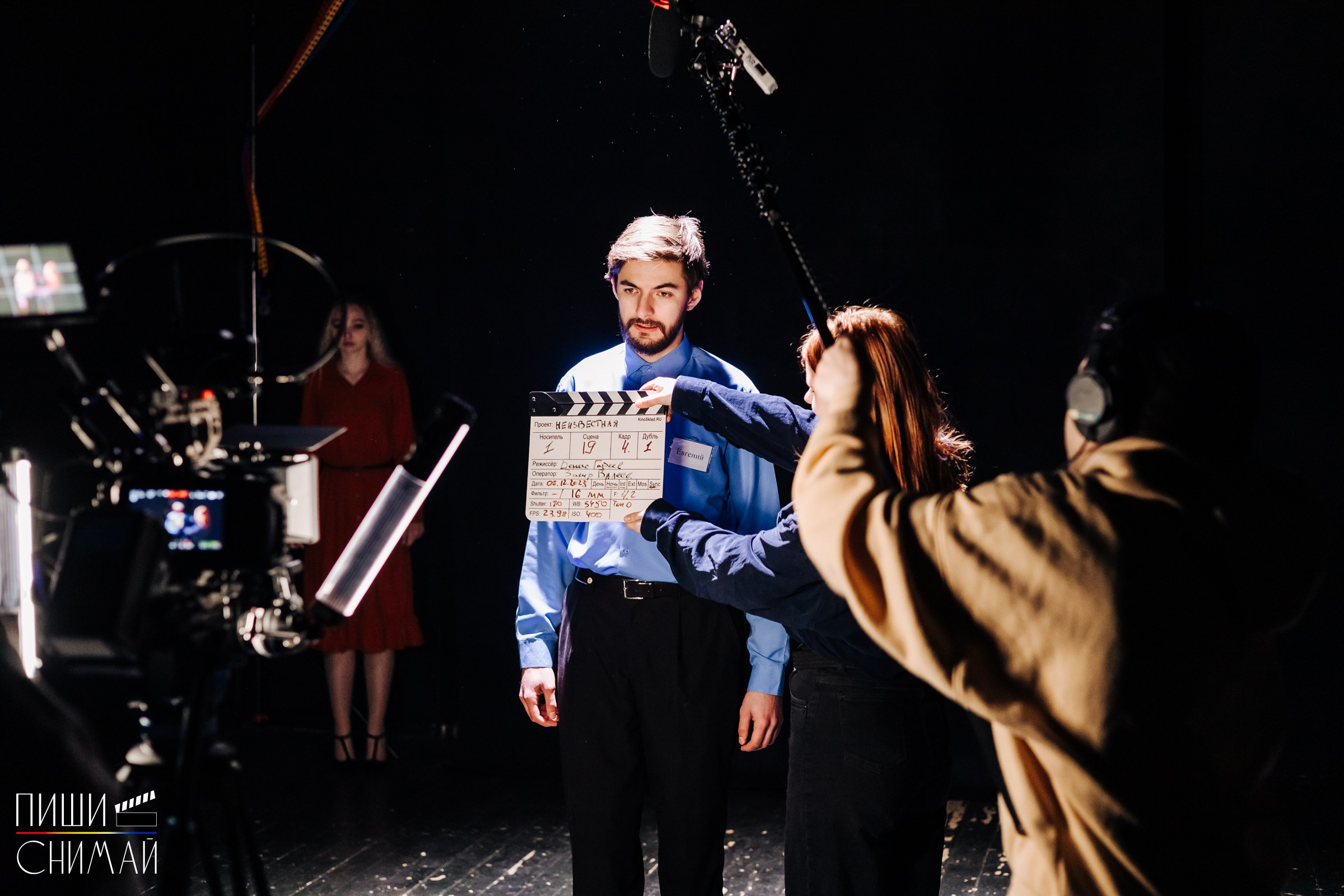 Бэкстейдж со съемок фильма в рамках школы «Пиши — снимай» / 08.12.2023. Денис Прохоров Фотограф в г. Магнитогорск