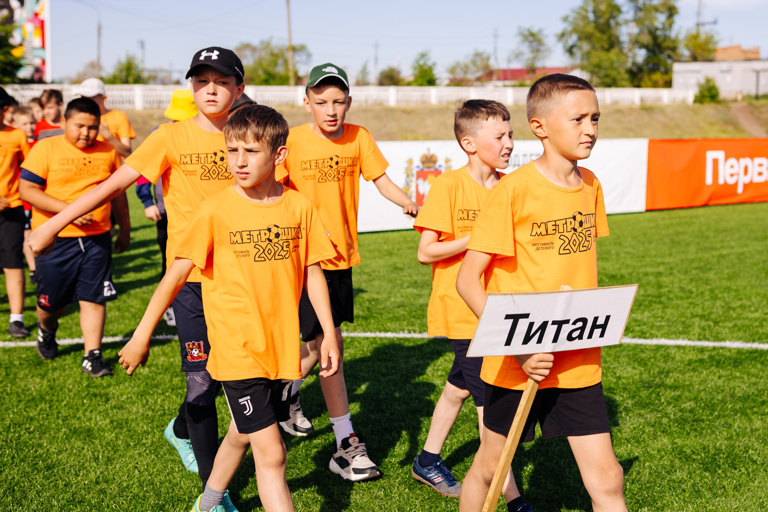 МЕТРОШКА-2025|Фершампенуаз // 28.05.25. Денис Прохоров Фотограф в г. Магнитогорск