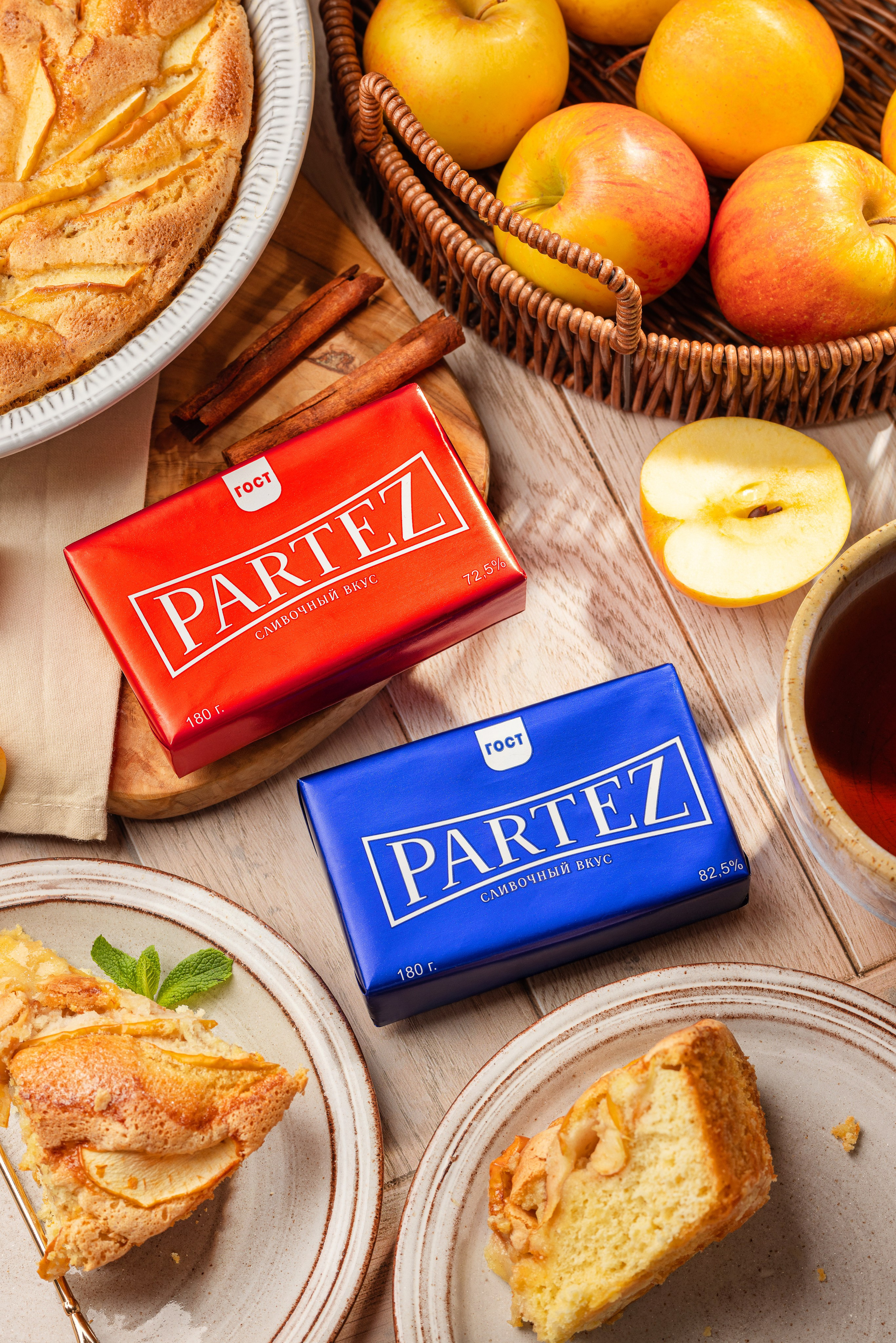 ТМ Partez. Юлия Космо — фуд-фотограф, предметный стилист, Москва