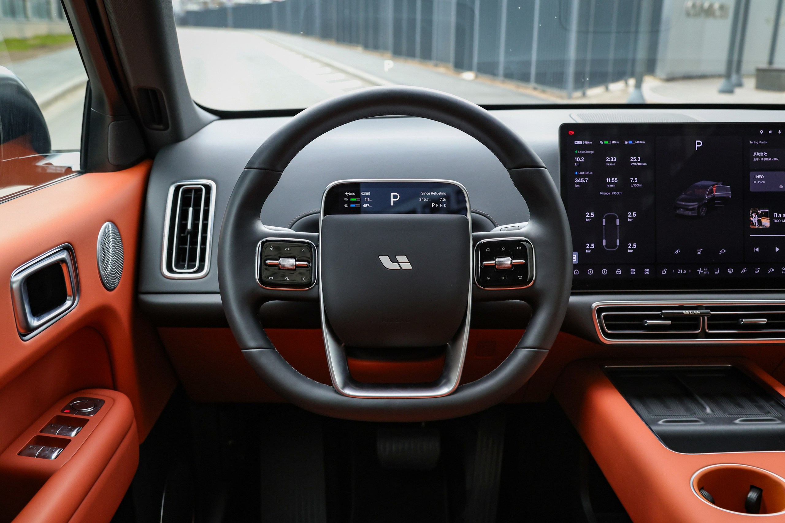 2024 LIXIANG L6. Mixturecaptures