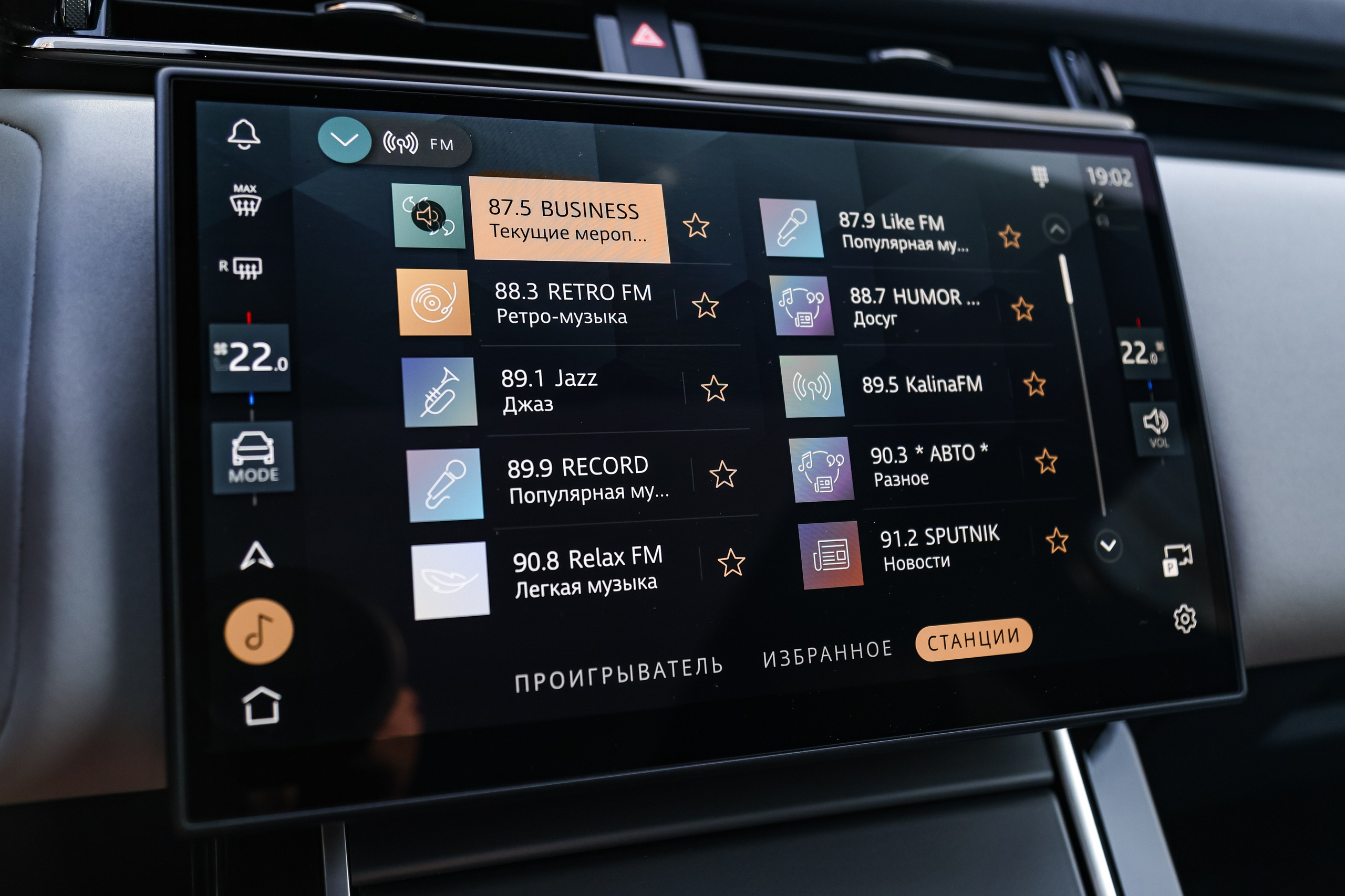 2024 RANGE ROVER VELAR 2.0 AT. Mixturecaptures