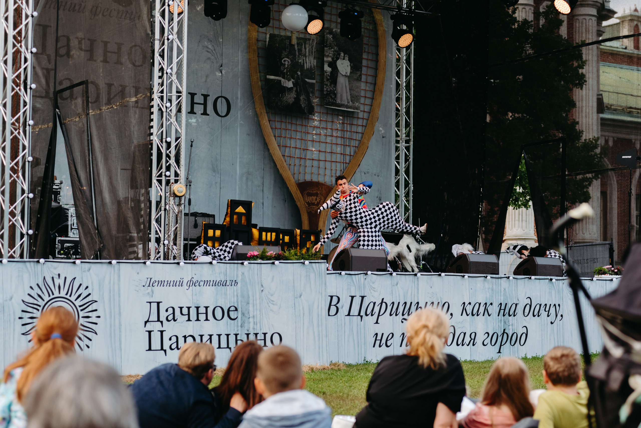 Театральное представление «B.S.Theatre». Фотограф в Москве Илья Максимов