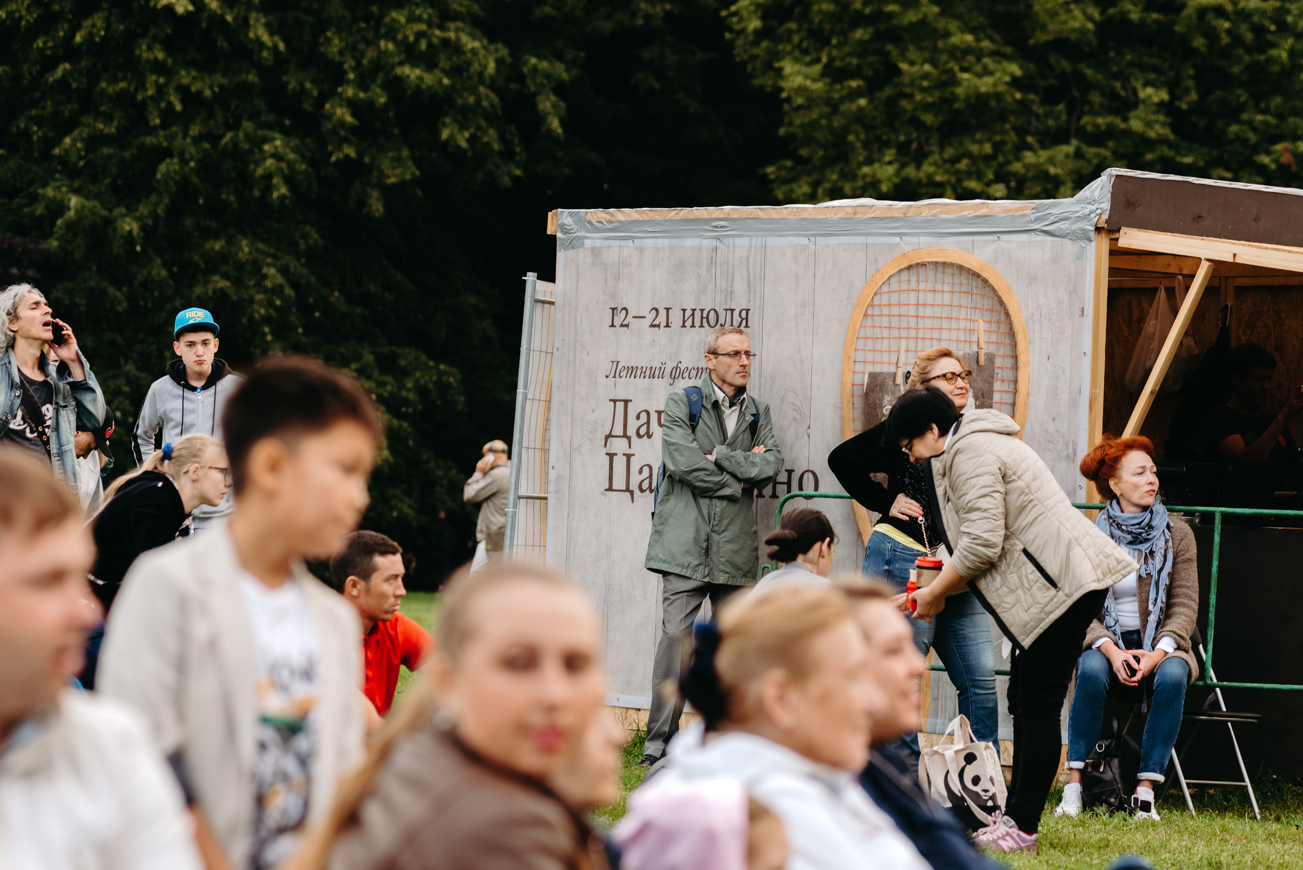 Театральное представление «B.S.Theatre». Фотограф в Москве Илья Максимов