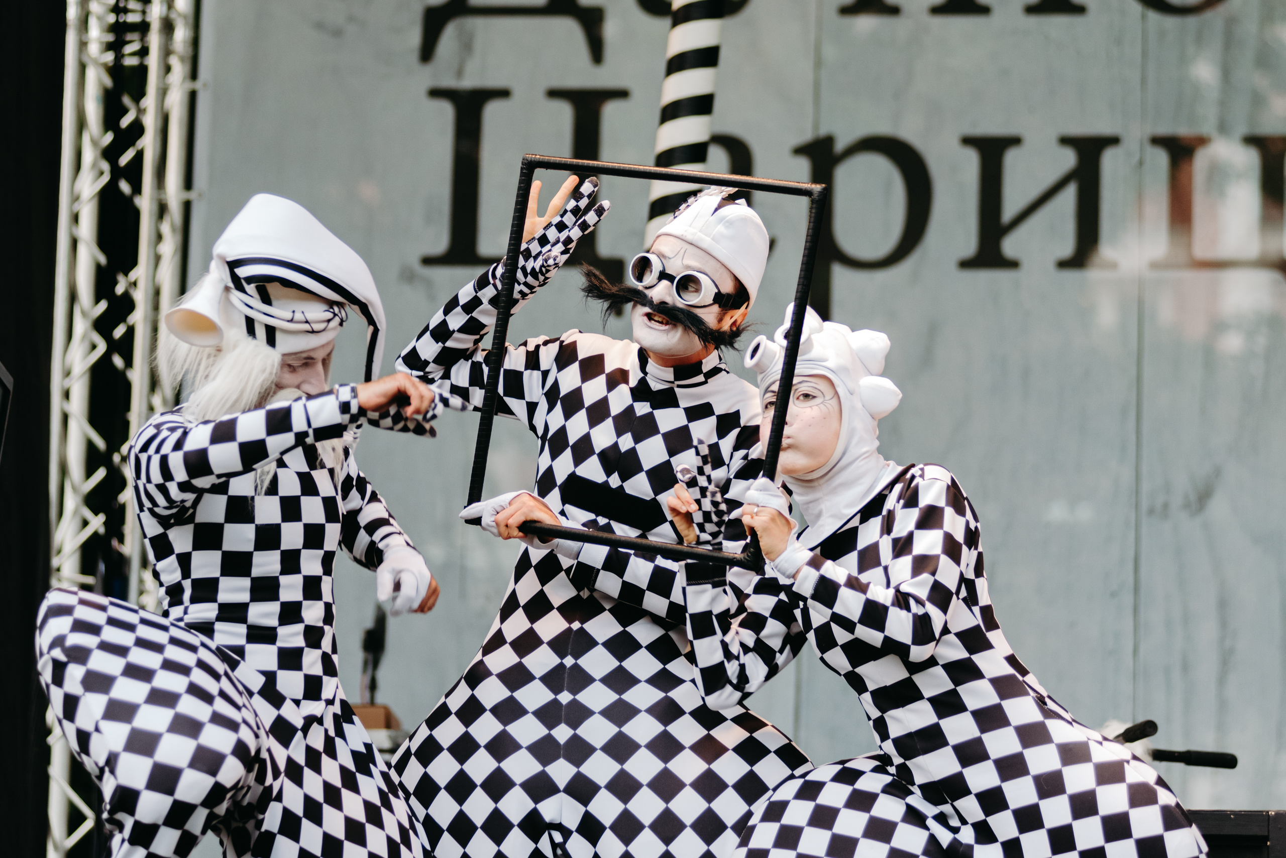 Театральное представление «B.S.Theatre». Фотограф в Москве Илья Максимов