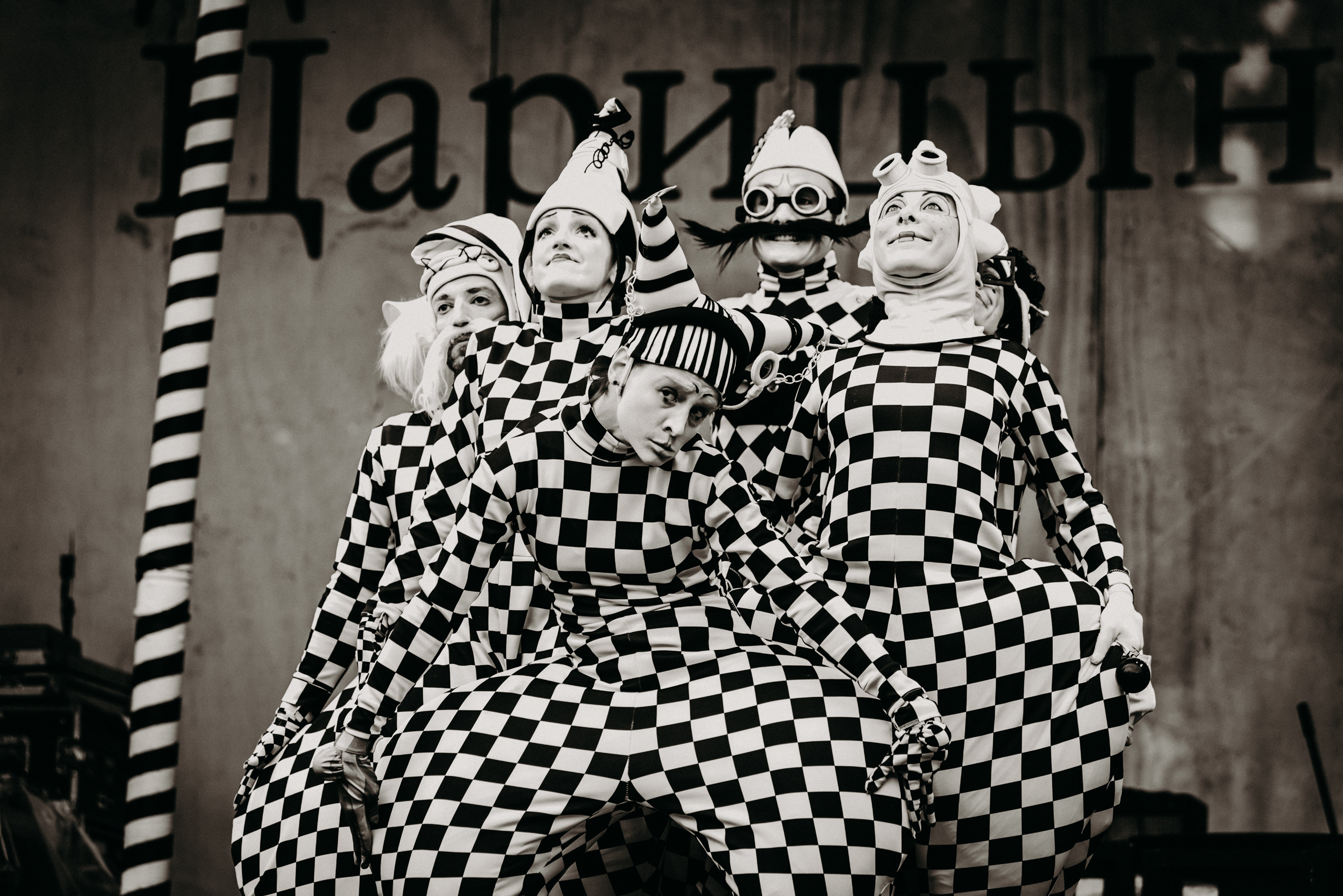 Театральное представление «B.S.Theatre». Фотограф в Москве Илья Максимов