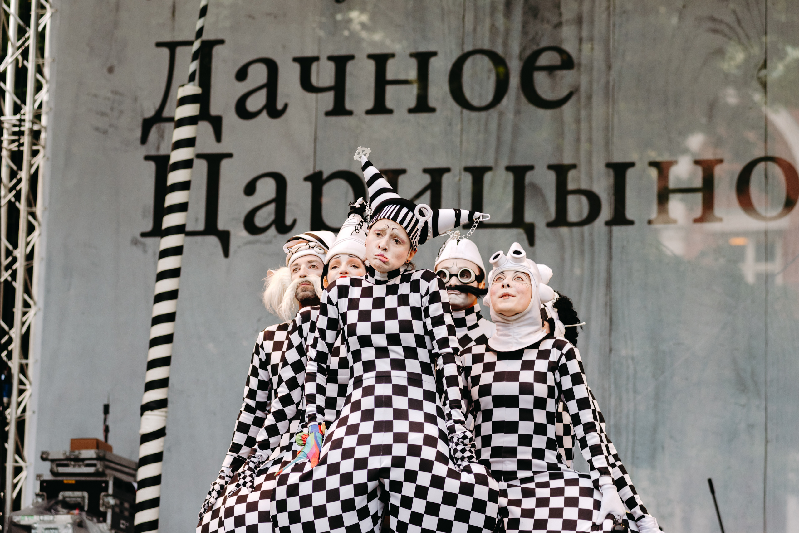 Театральное представление «B.S.Theatre». Фотограф в Москве Илья Максимов