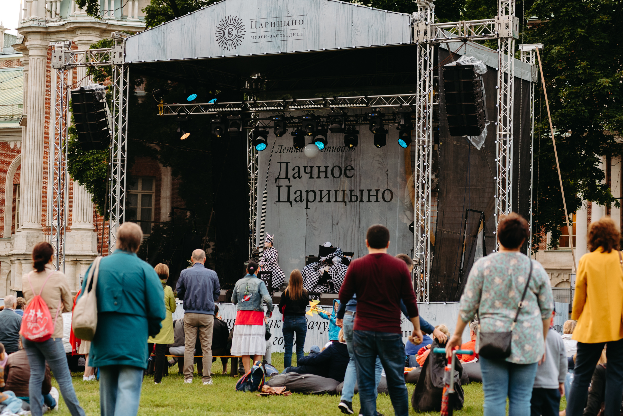 Театральное представление «B.S.Theatre». Фотограф в Москве Илья Максимов