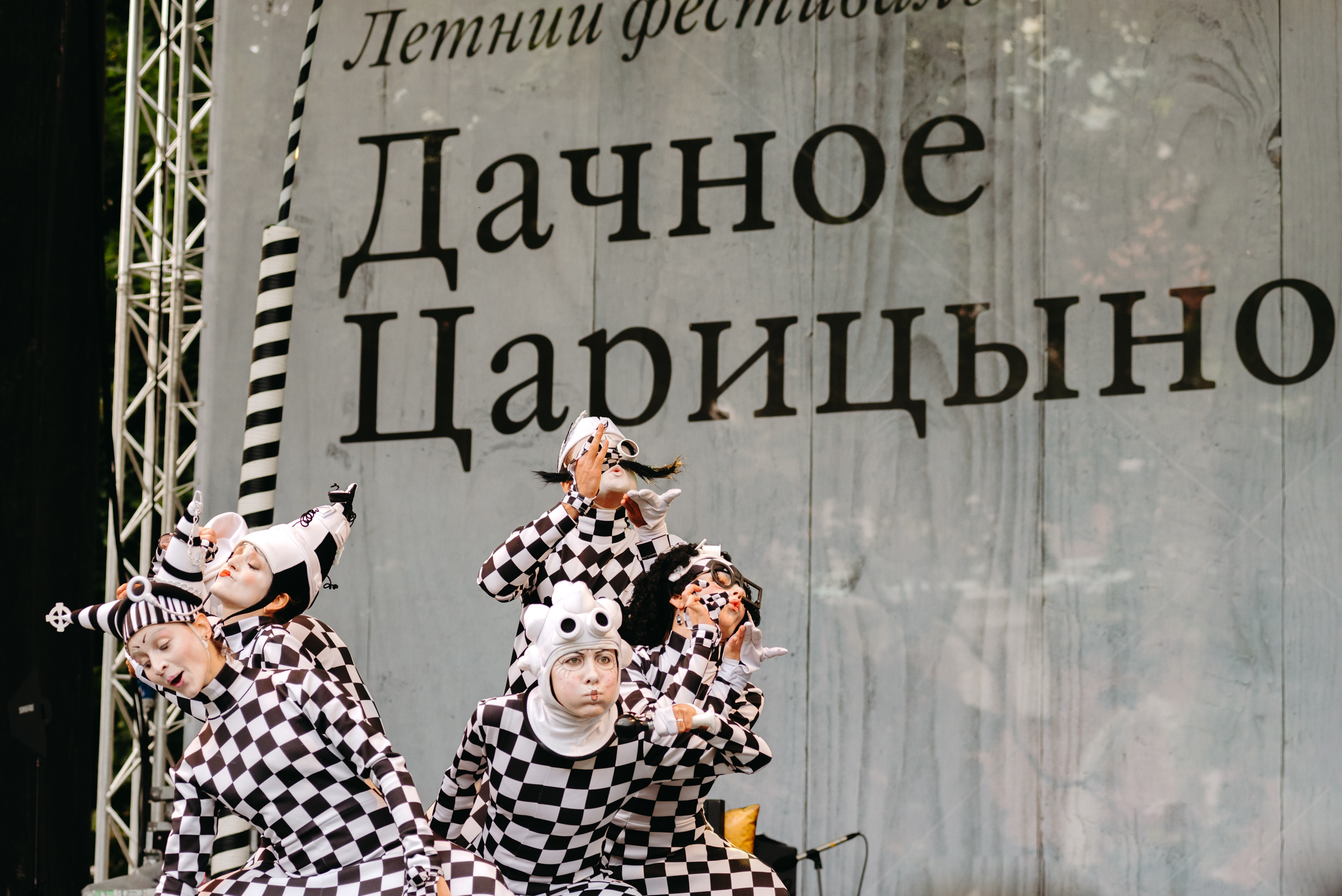 Театральное представление «B.S.Theatre». Фотограф в Москве Илья Максимов