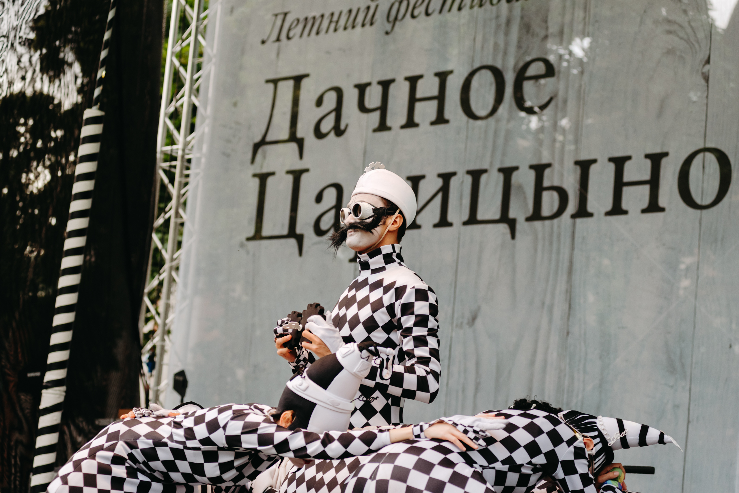 Театральное представление «B.S.Theatre». Фотограф в Москве Илья Максимов