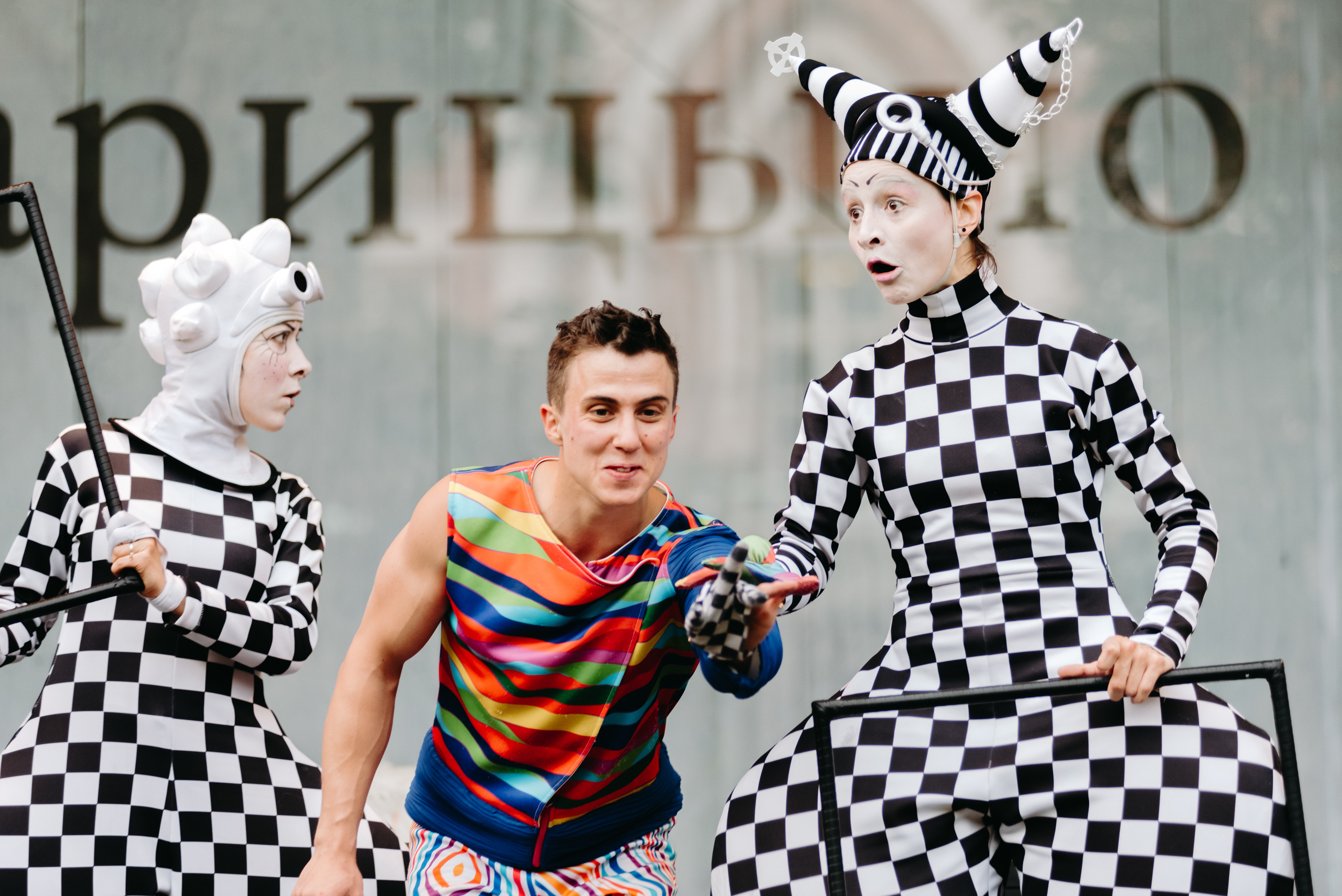 Театральное представление «B.S.Theatre». Фотограф в Москве Илья Максимов
