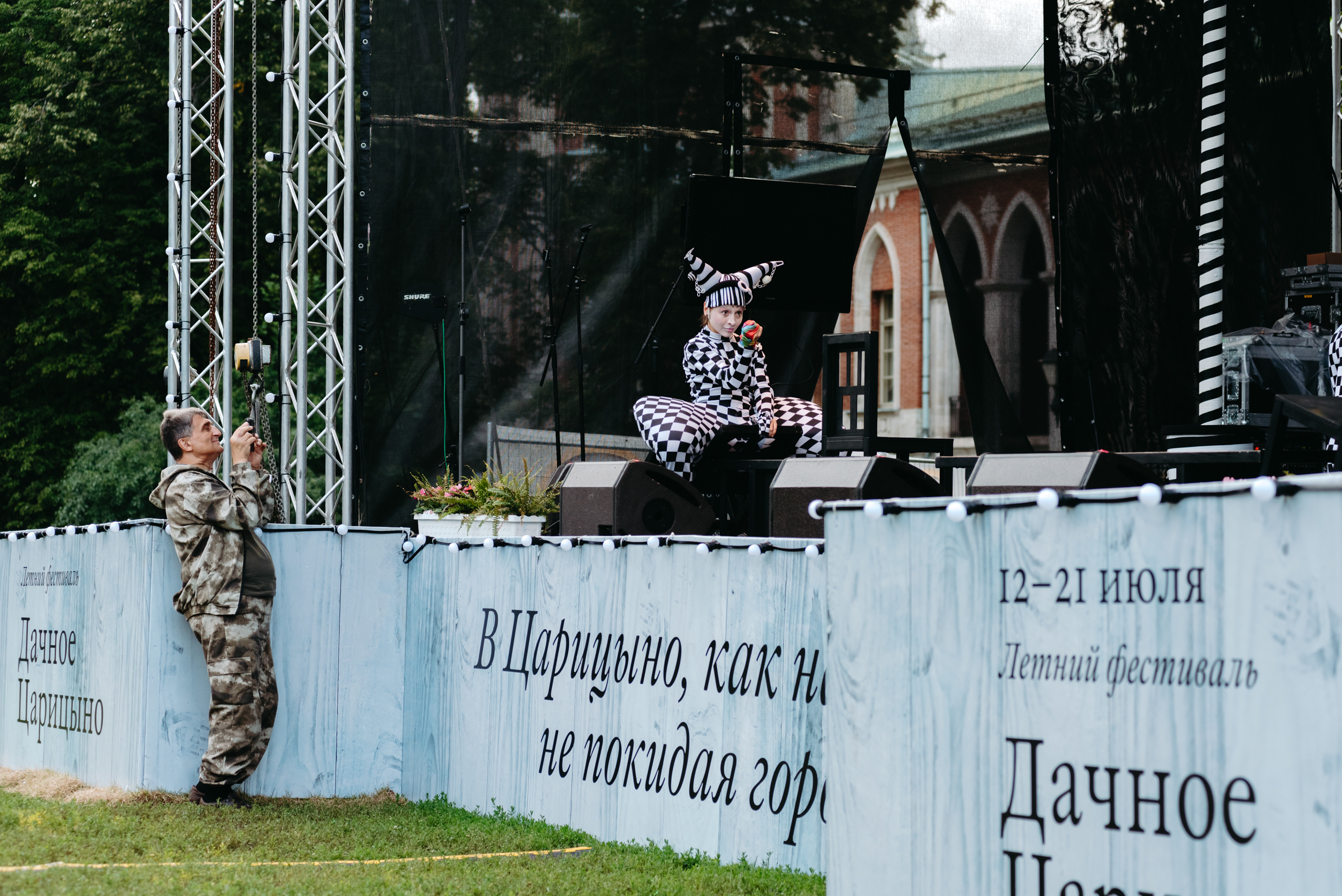 Театральное представление «B.S.Theatre». Фотограф в Москве Илья Максимов