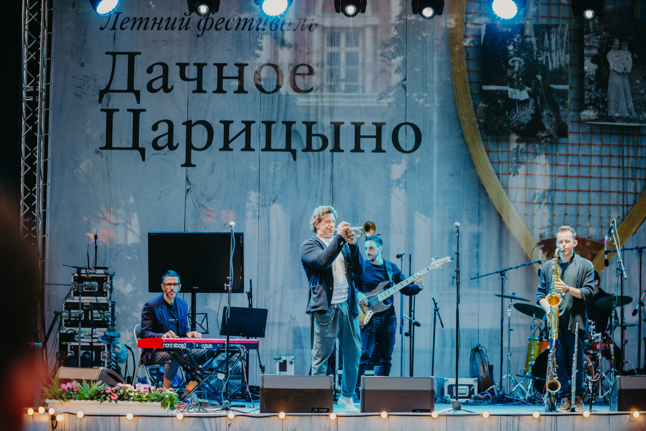 Вадим Эйленкриг. Фотограф в Москве Илья Максимов