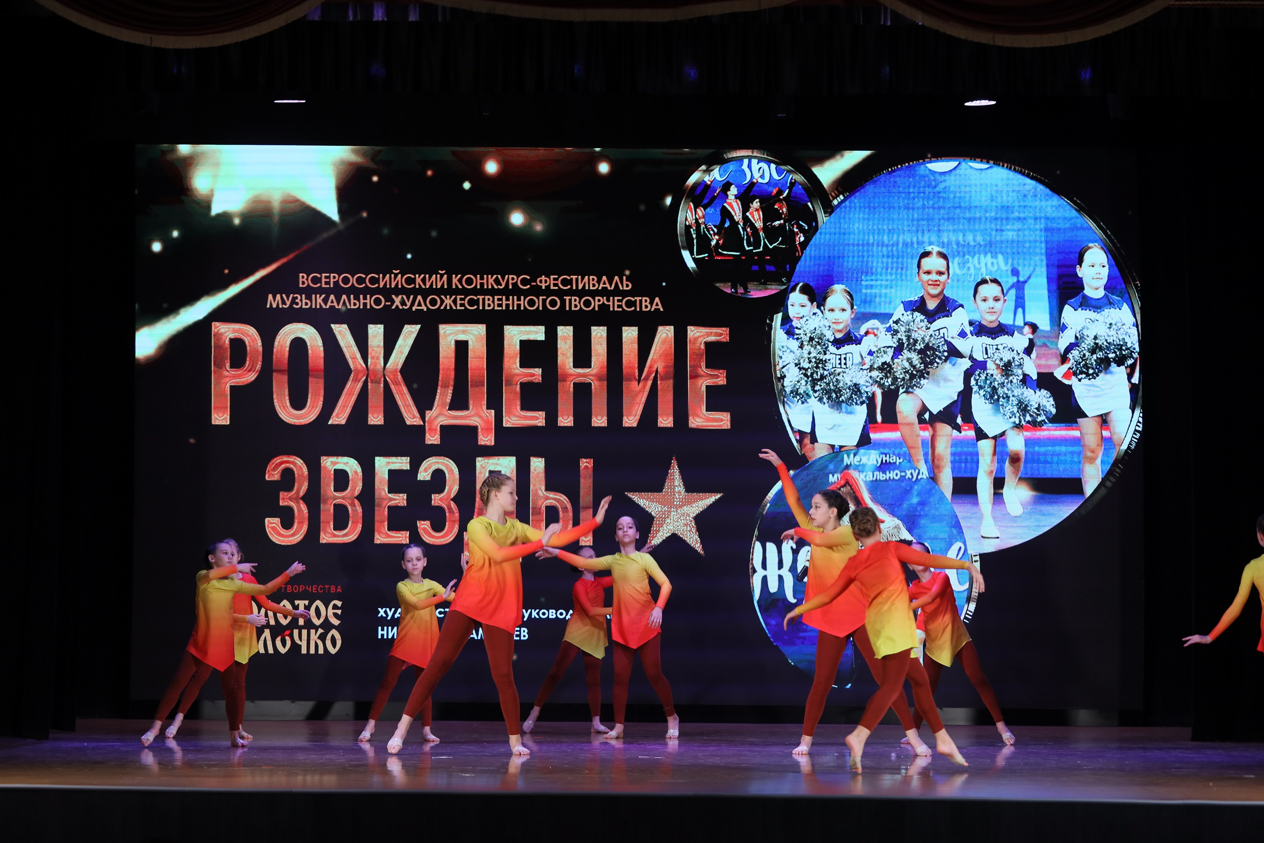 4 ноября, блок 1, видео, номера 14-29, г. Краснодар. Золотое яблочко