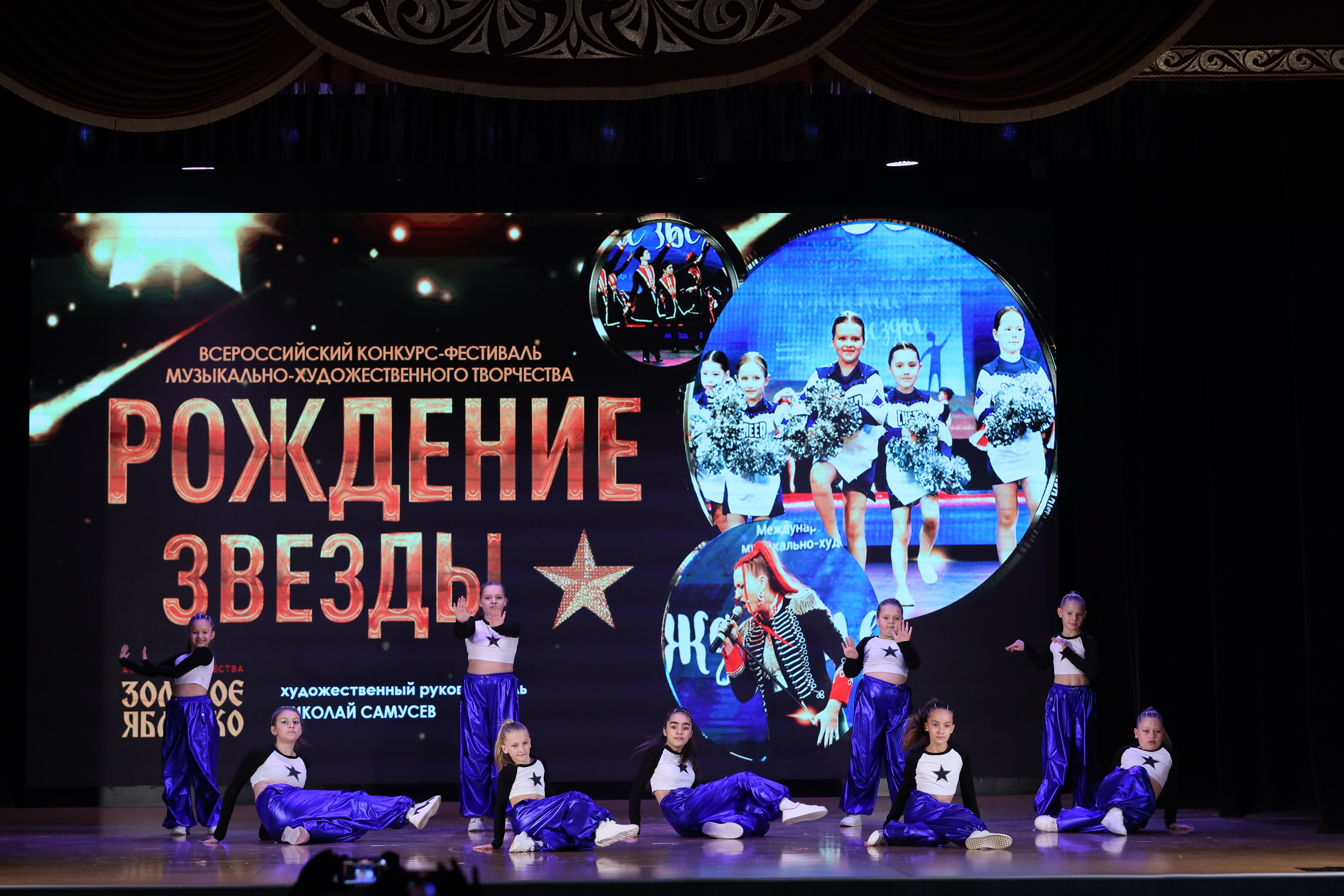 4 ноября, блок 1, видео, номера 14-29, г. Краснодар. Золотое яблочко