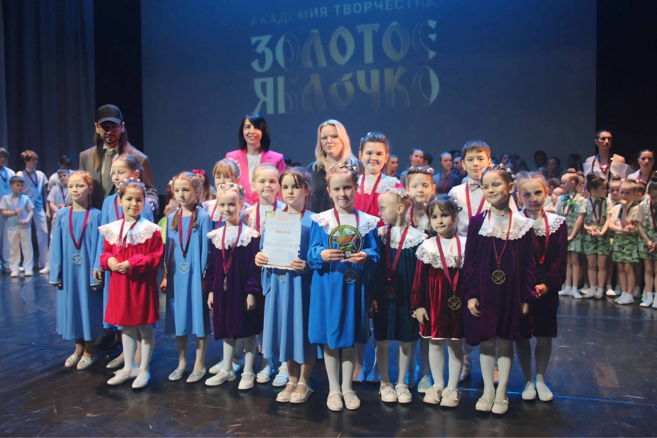 26 апреля, г. Астрахань. Золотое яблочко