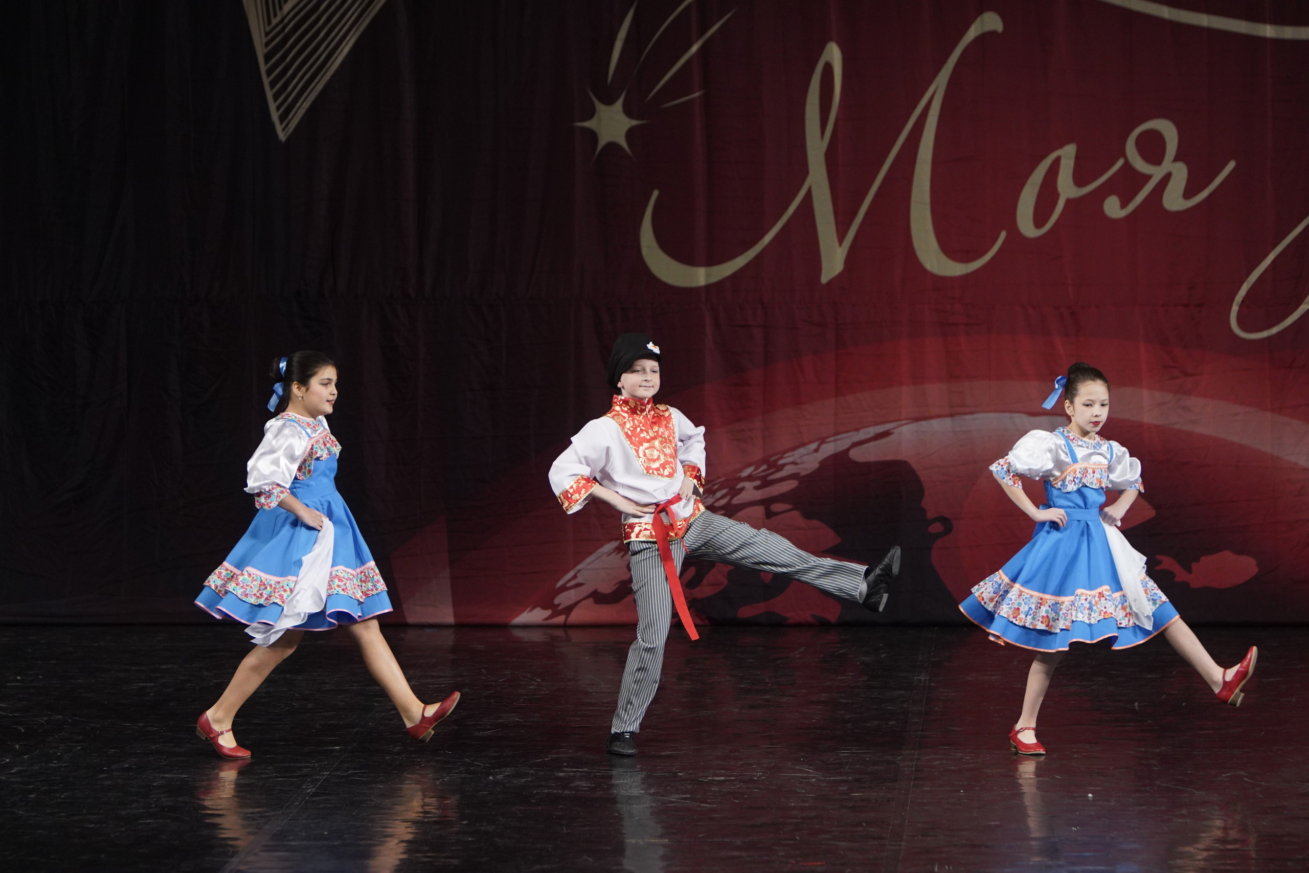 29 ноября, блок 2, г. Санкт-Петербург. Золотое яблочко