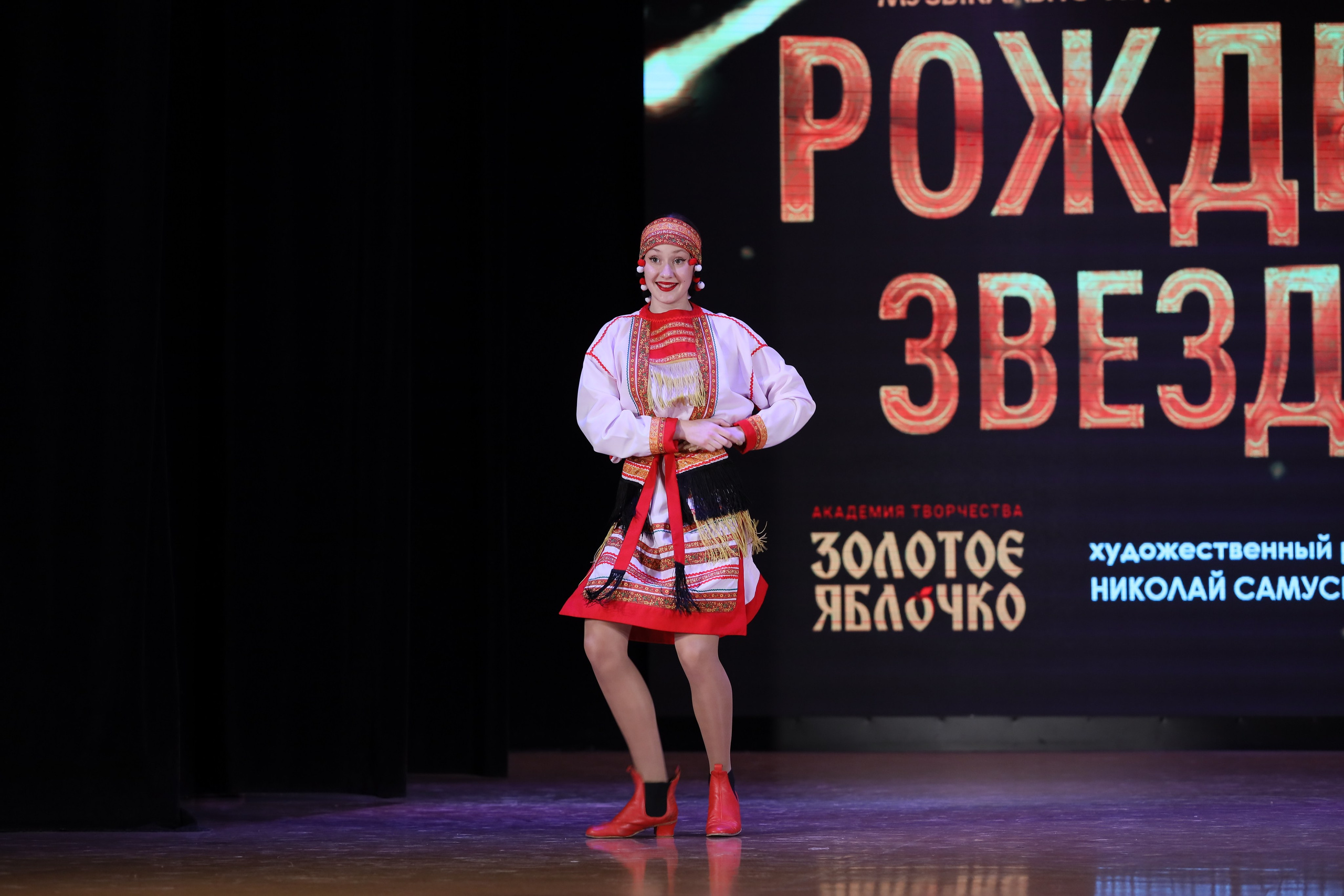 4 ноября, блок 1, видео, номера 1-13, г. Краснодар. Золотое яблочко