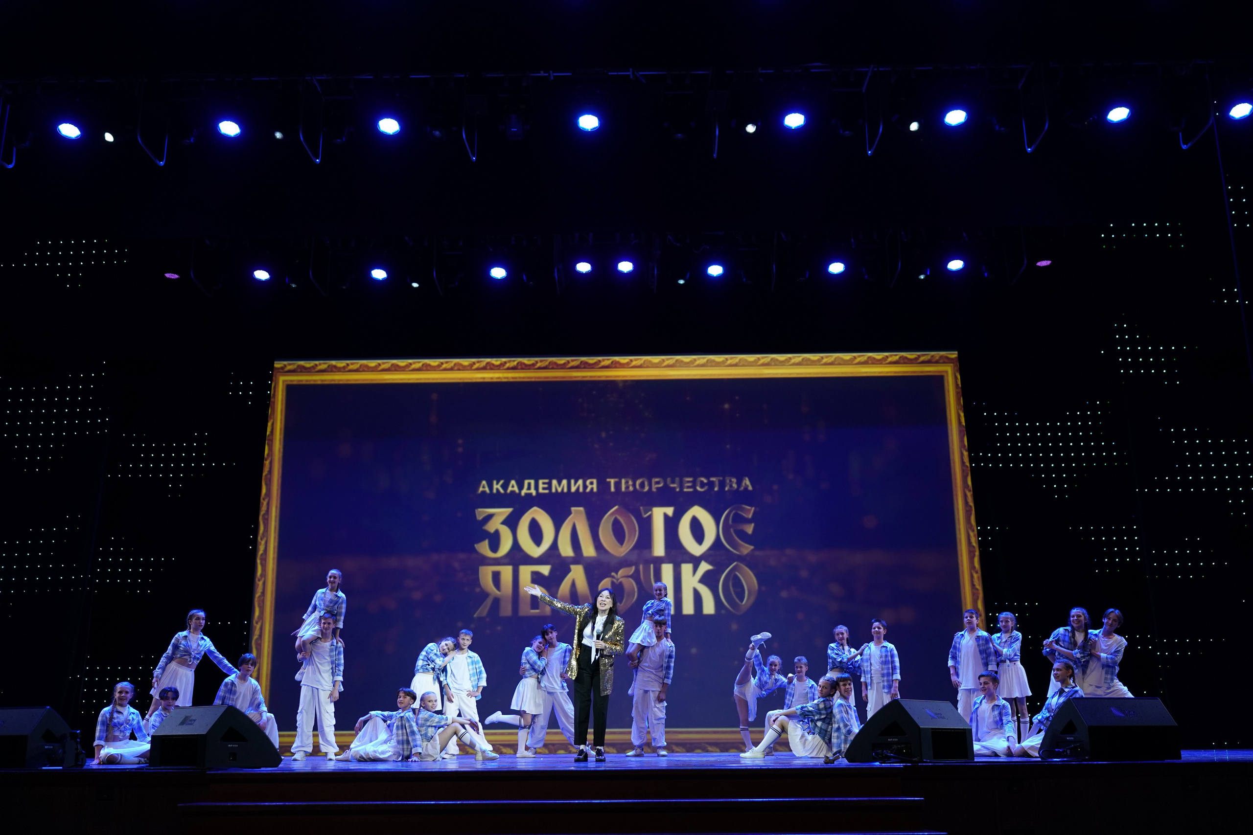 18 мая, отделение 1, г. Москва, Кремль. Золотое яблочко