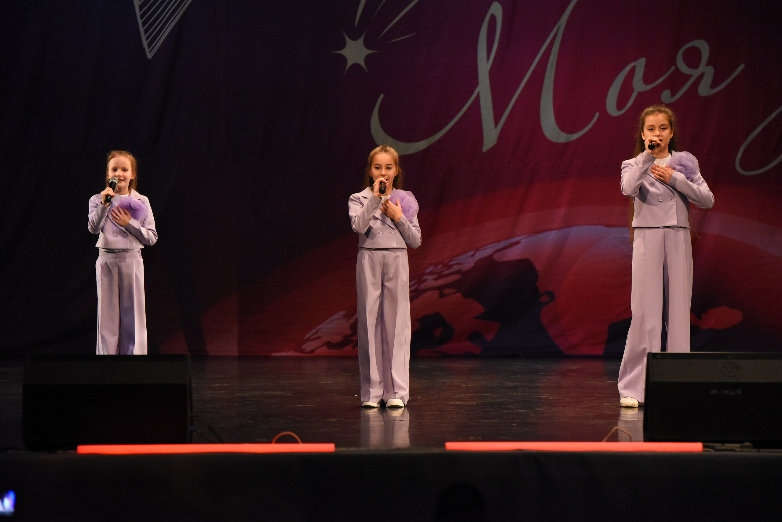 13 декабря, г. Калининград. Золотое яблочко