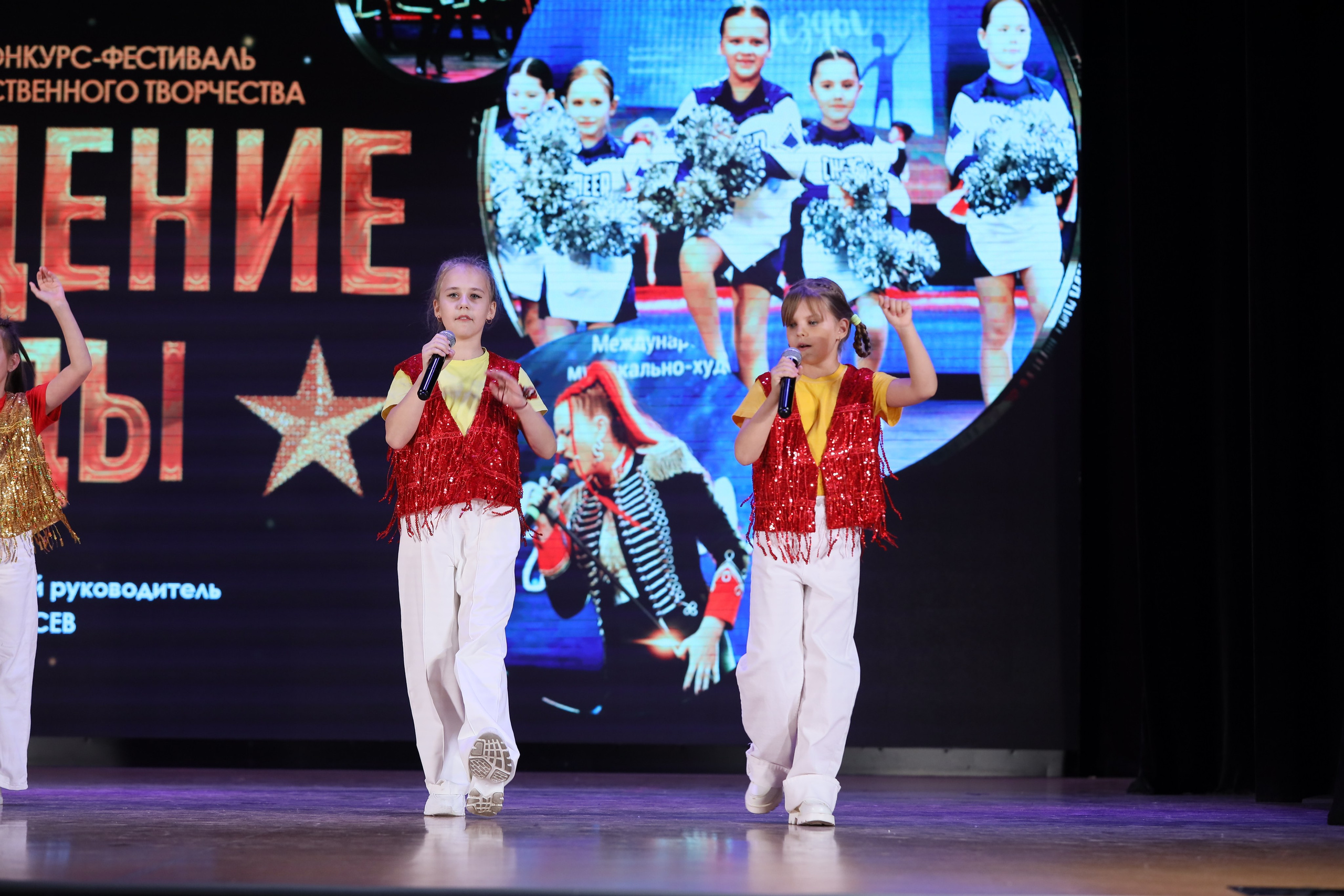 4 ноября, блок 2, видео, номера 1-36, г. Краснодар. Золотое яблочко