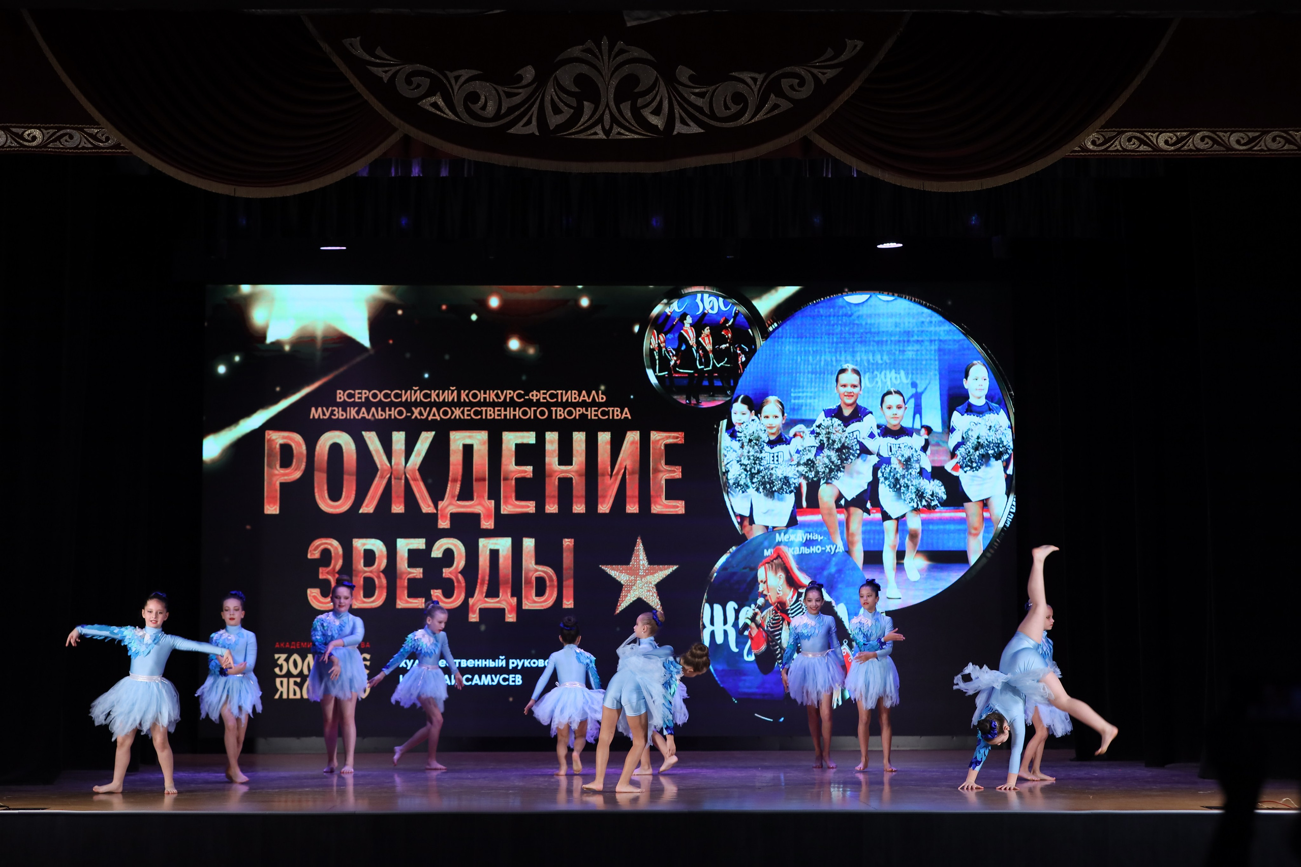 4 ноября, блок 1, видео, номера 1-13, г. Краснодар. Золотое яблочко