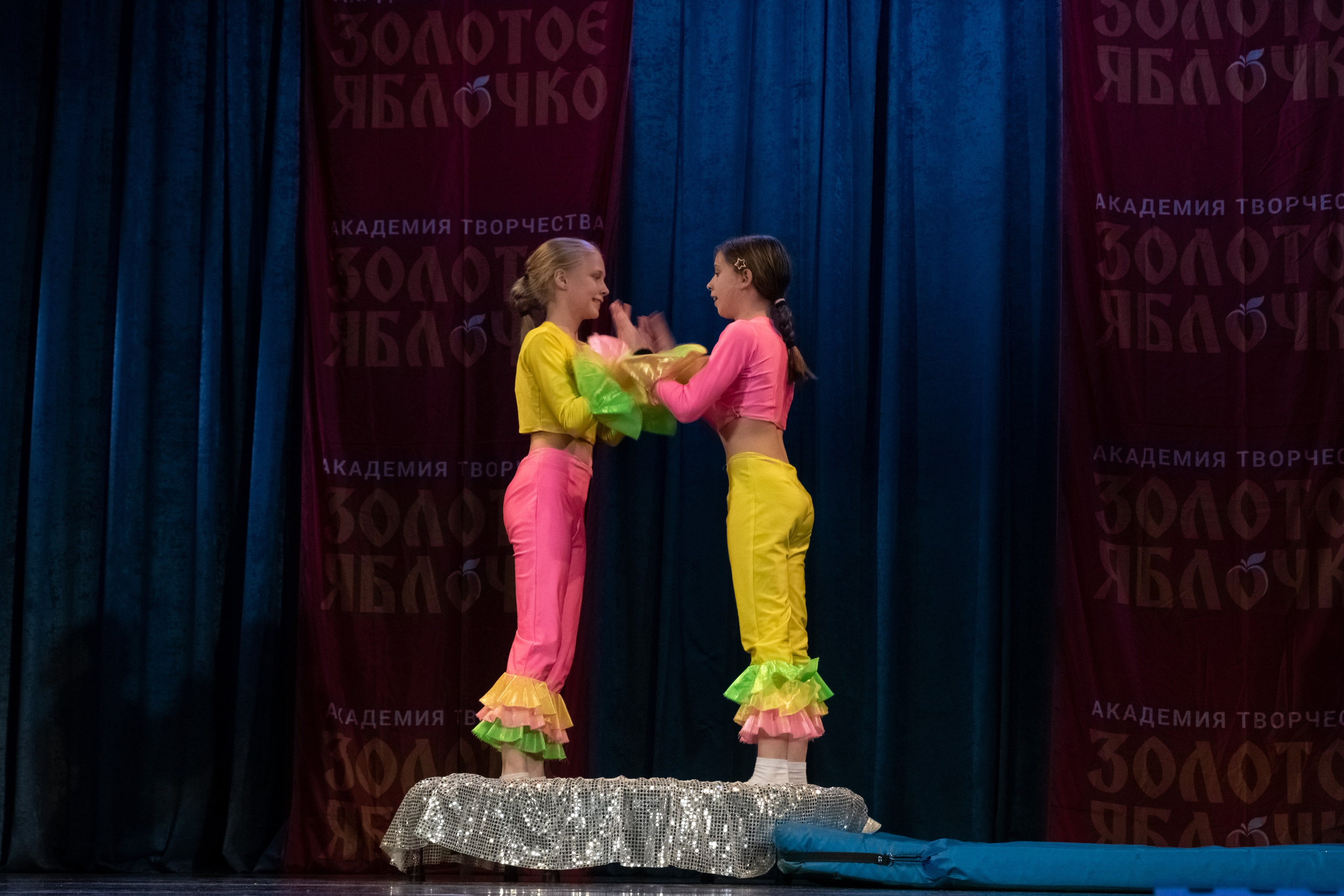 7 декабря, г. Выборг. Золотое яблочко