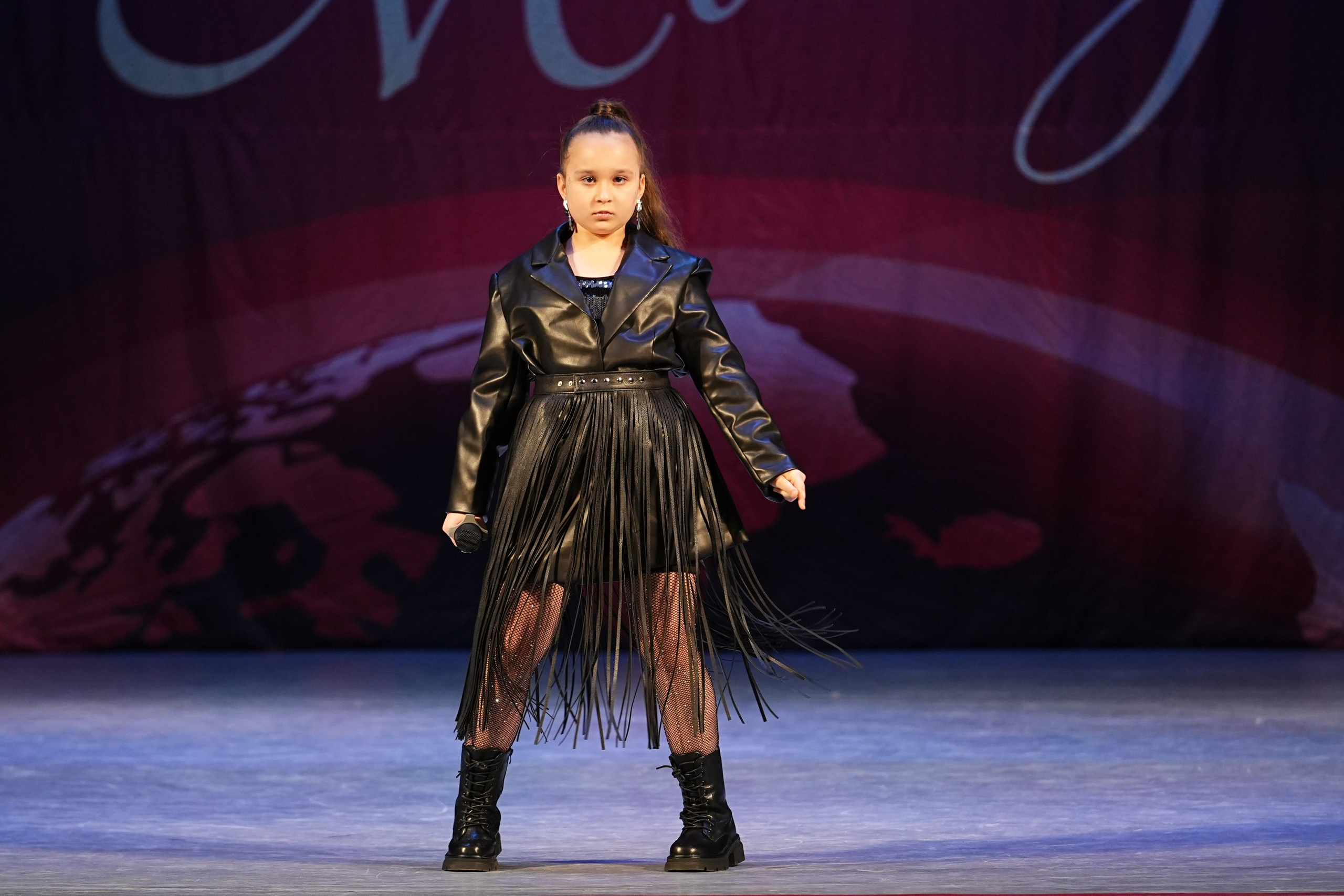 30 ноября, г. Ярославль. Золотое яблочко