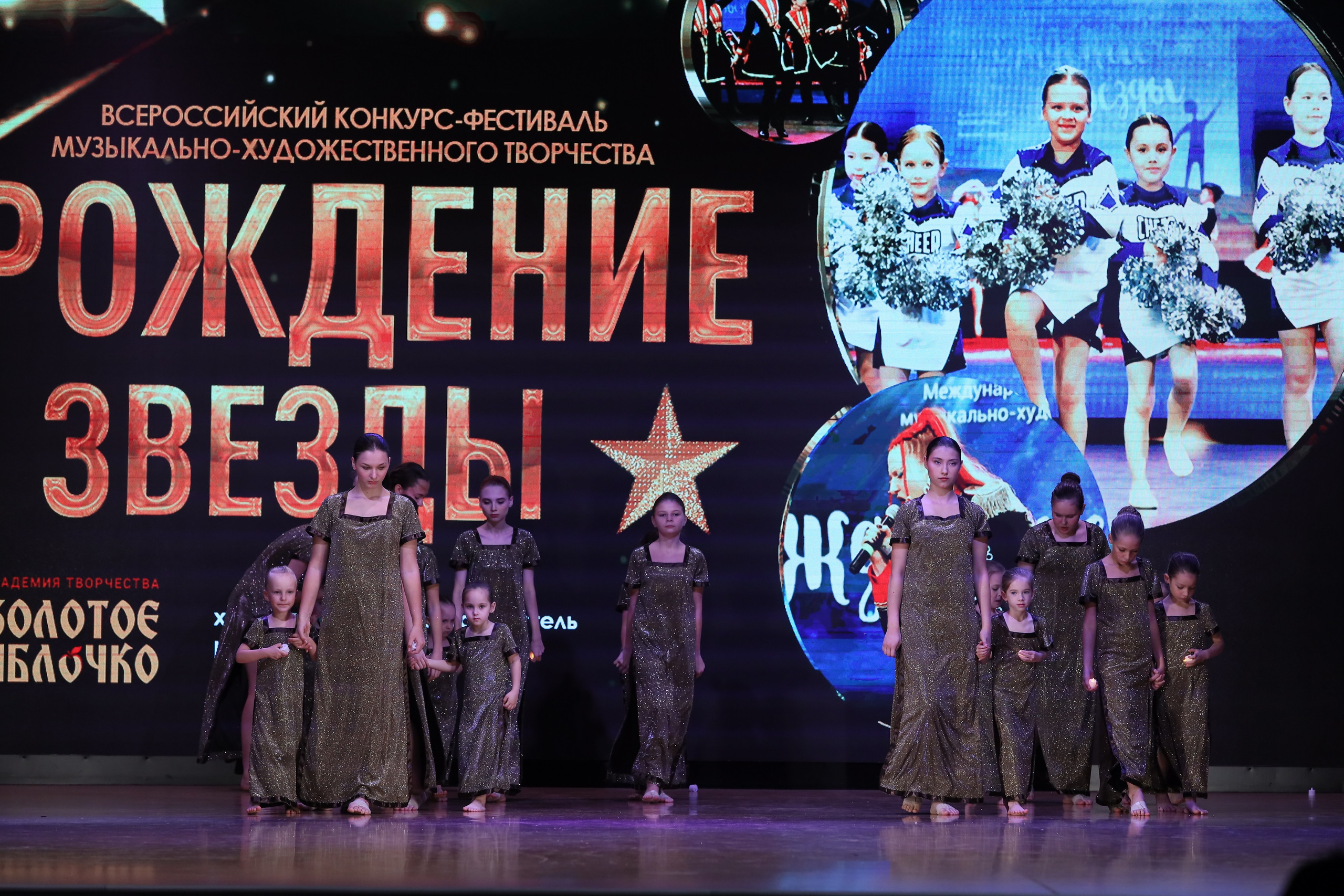 4 ноября, блок 1, видео, номера 1-13, г. Краснодар. Золотое яблочко