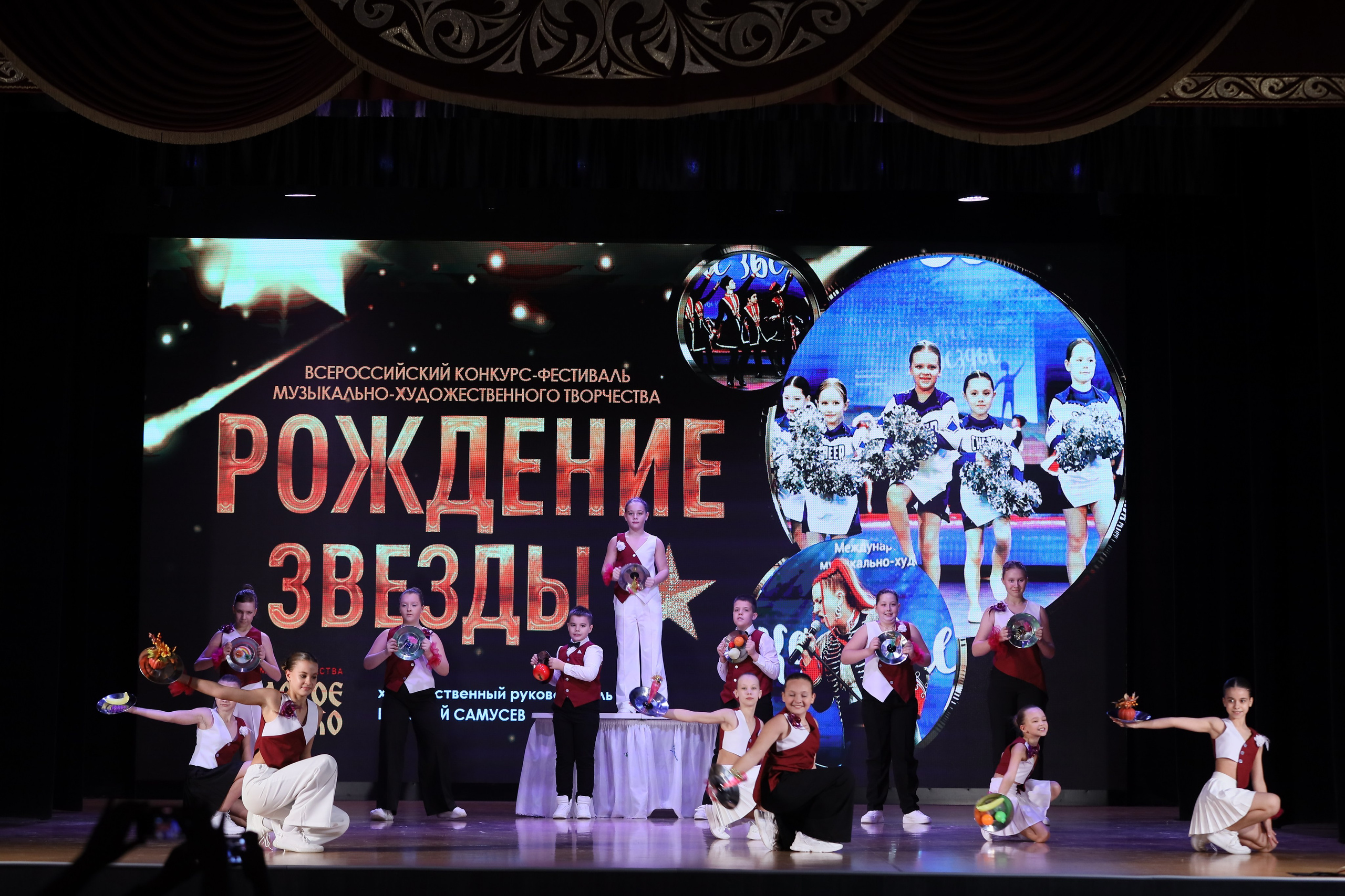 4 ноября, блок 1, видео, номера 1-13, г. Краснодар. Золотое яблочко