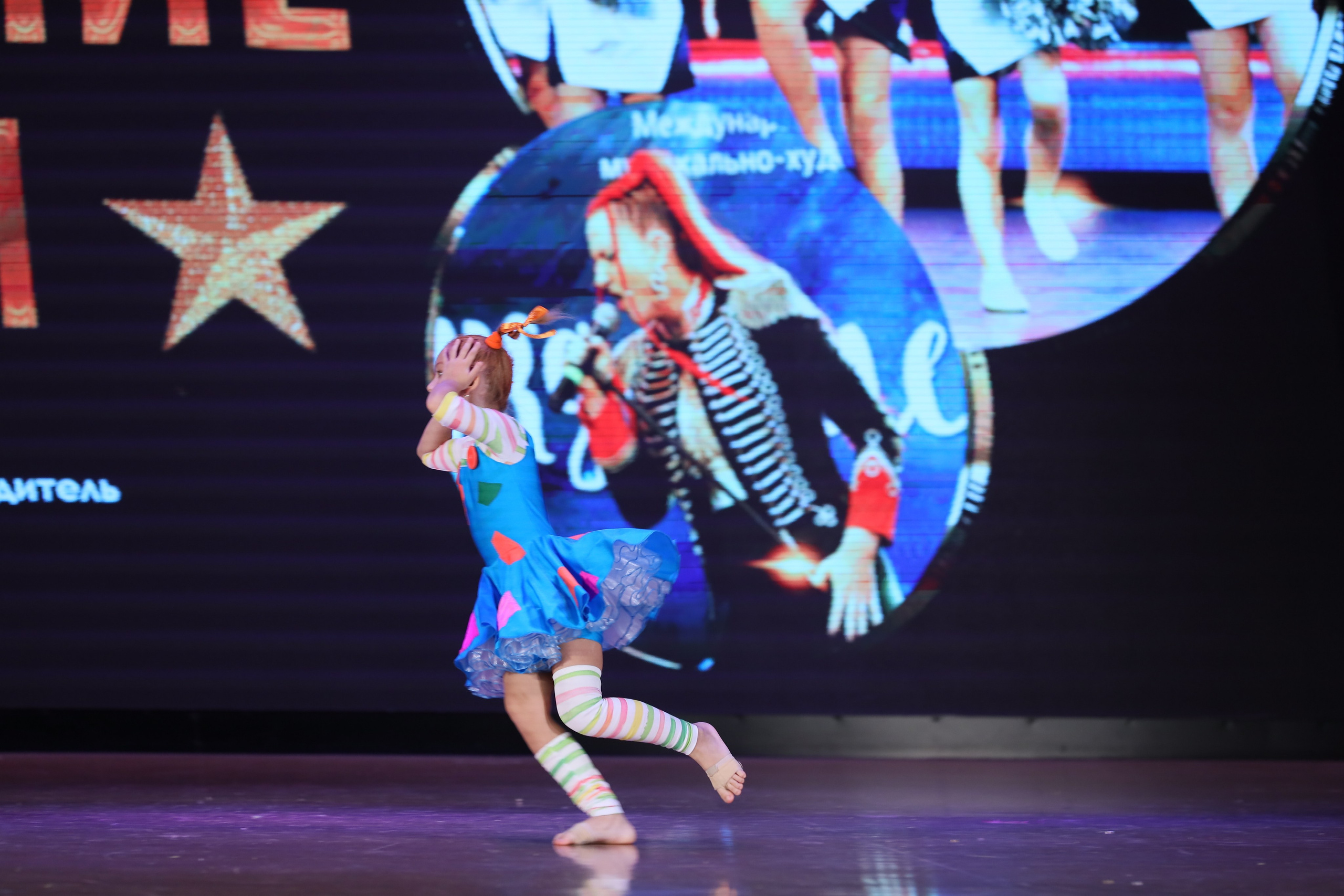 4 ноября, блок 1, видео, номера 49-58, г. Краснодар. Золотое яблочко