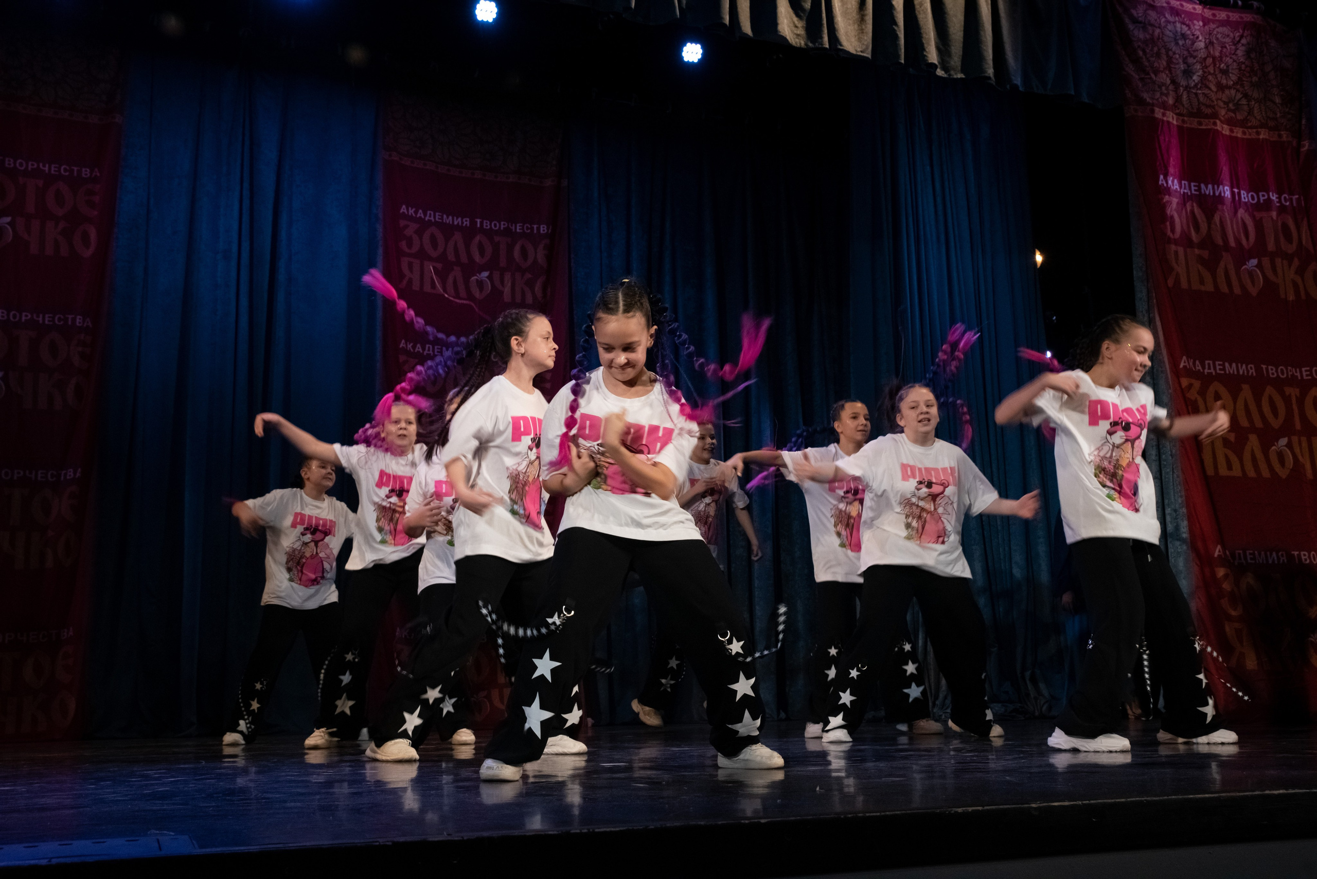 7 декабря, г. Выборг. Золотое яблочко