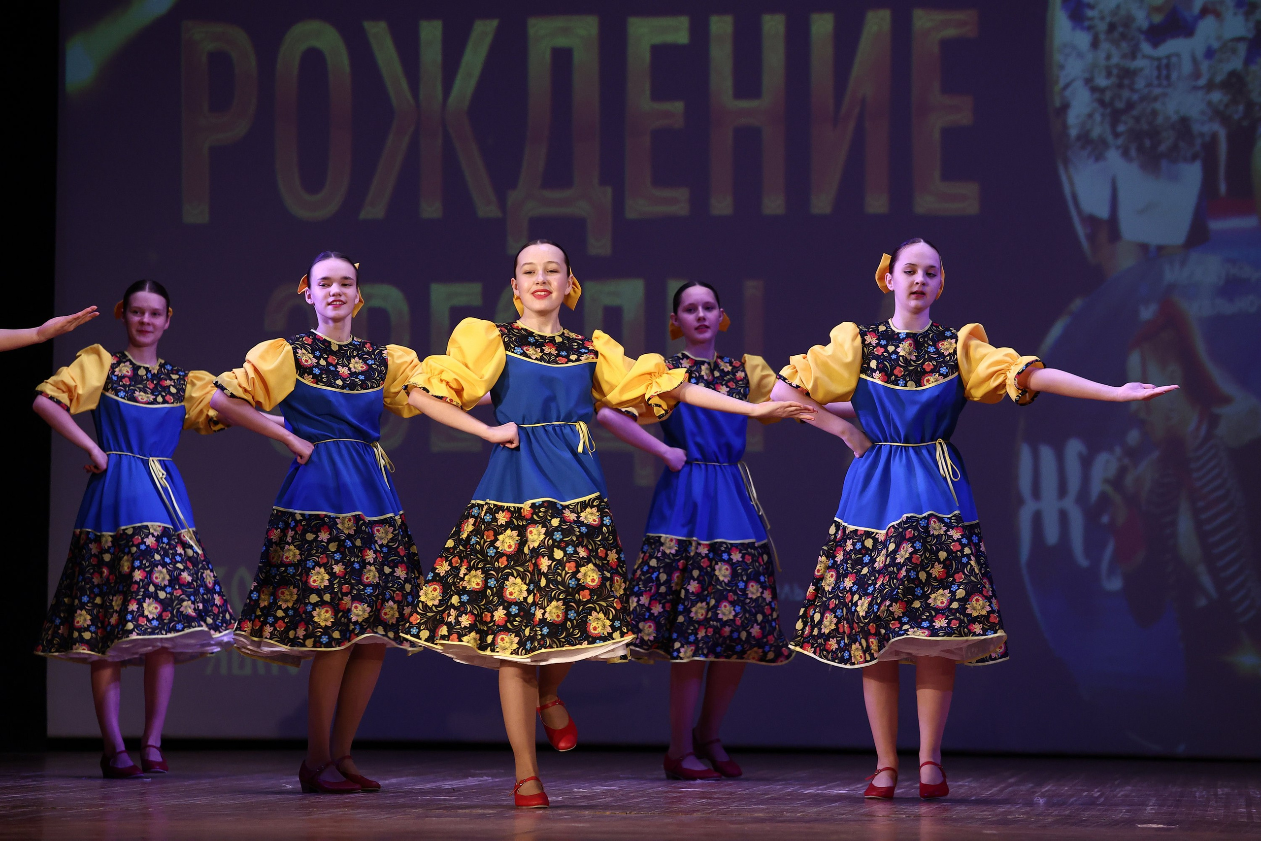 30 марта, г. Самара. Золотое яблочко